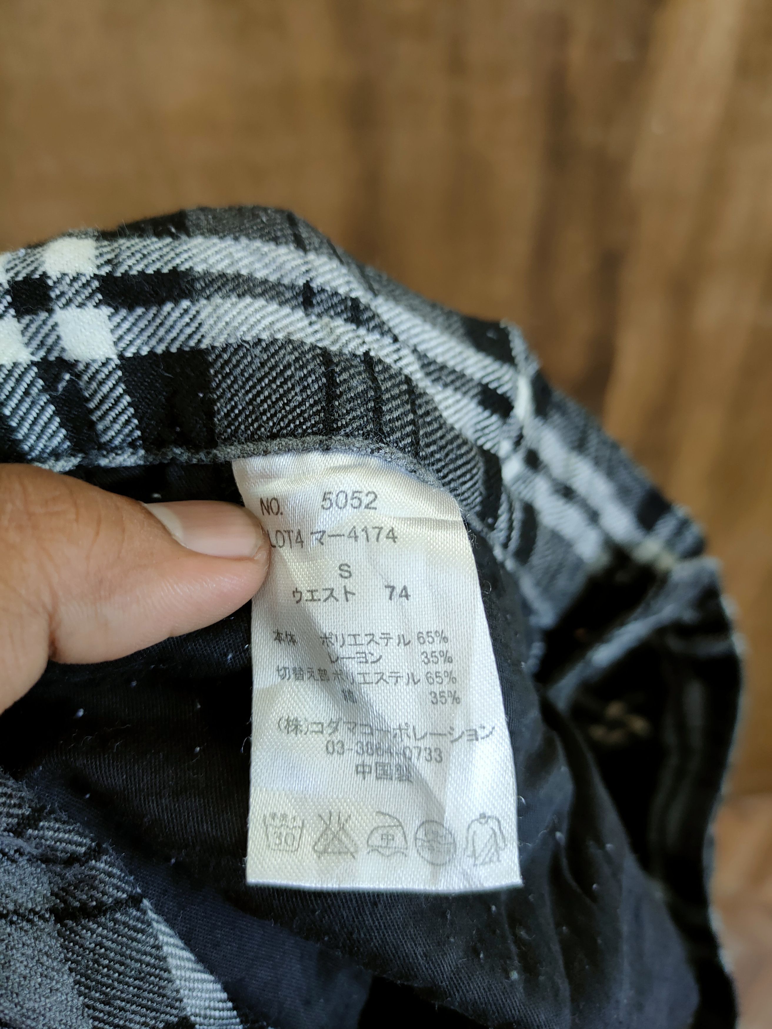 Japanese Brand Dominate Handcraft checkered cargo cropped pants #46-729 Size US 28 / EU 44 - 11 Thumbnail