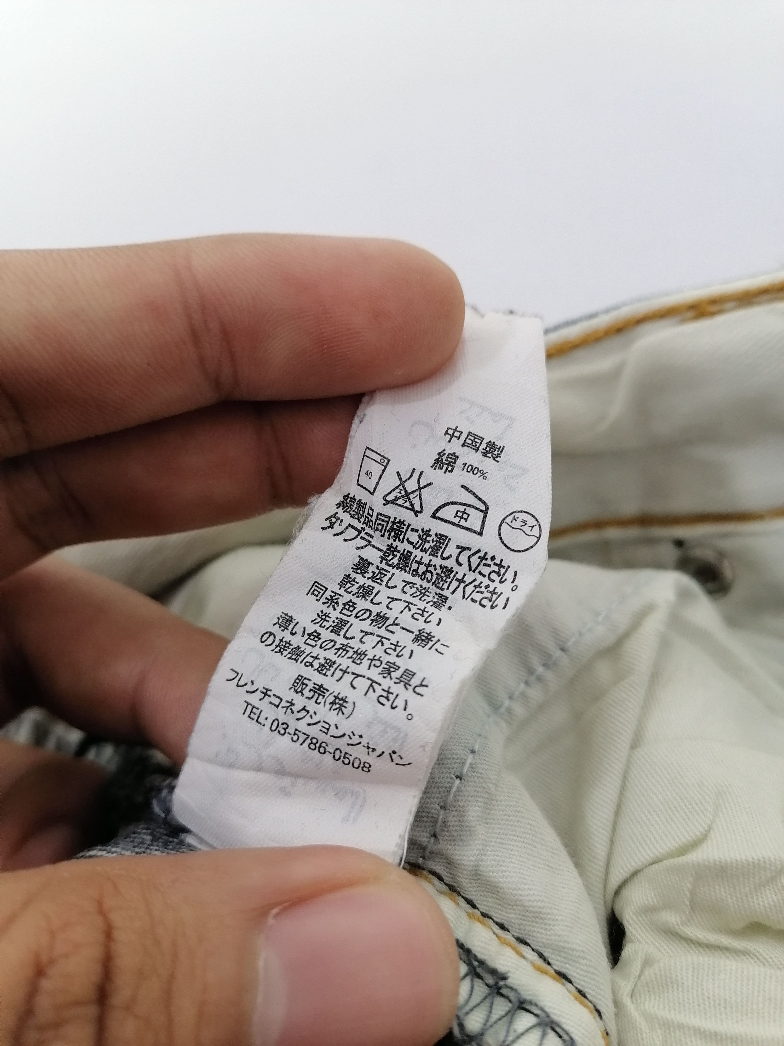 FCUK FCUK Denim Jeans Size US 31 - 7 Thumbnail