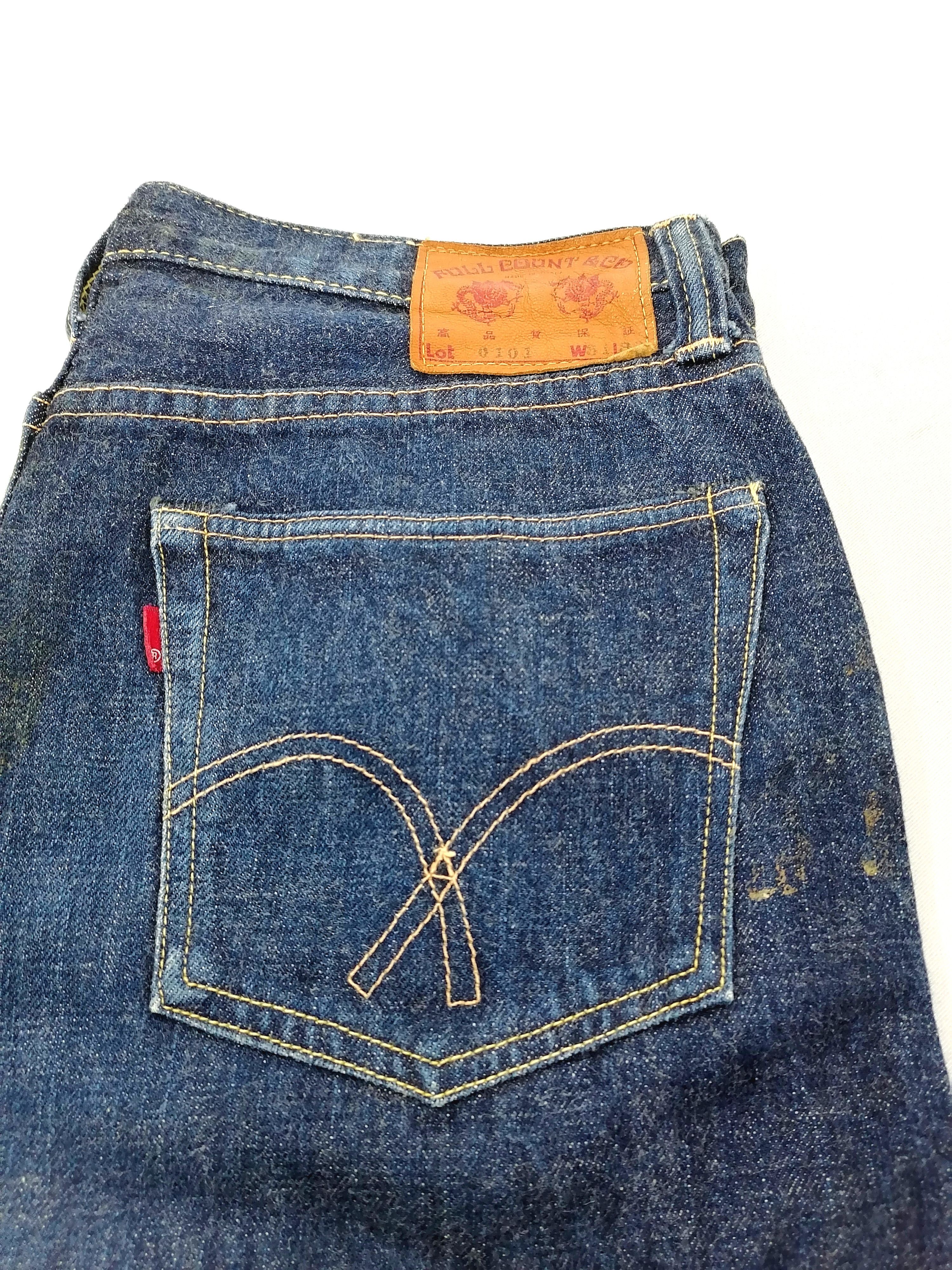 Full Count & Co. Full Count & Co. Lot 0101 Selvedge Denim Jeans Size US 31 - 6 Thumbnail