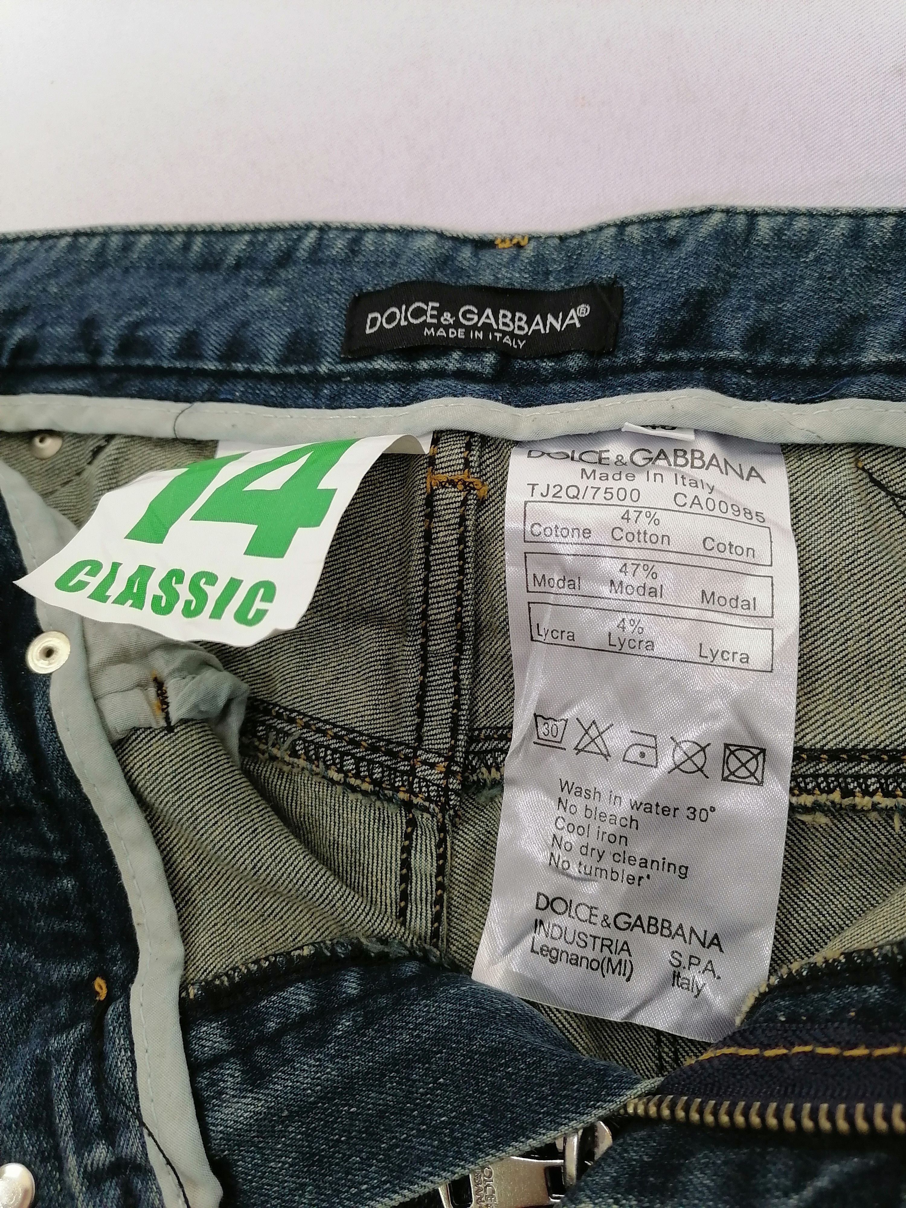 Dolce & Gabbana Dolce & Gabbana Denim Jeans Size 32" / US 10 / IT 46 - 5 Thumbnail