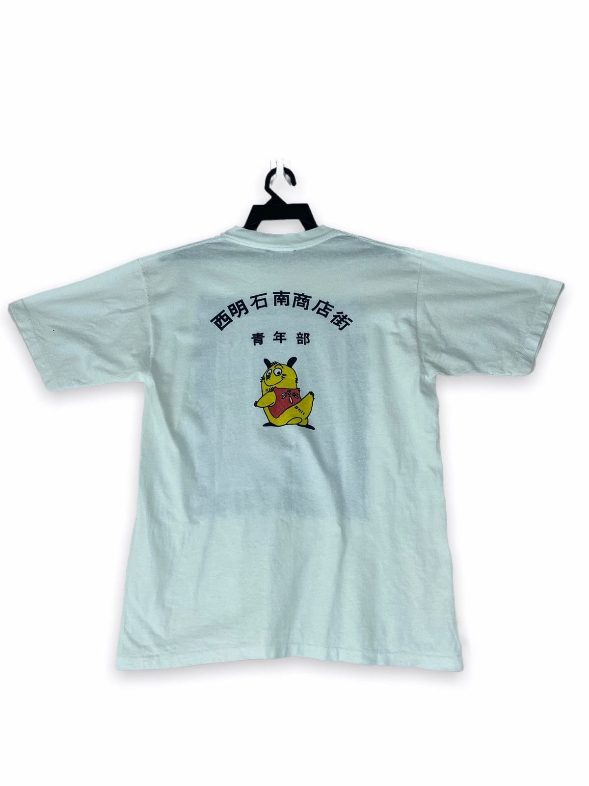 Maui and Sons × Vintage Rare Design Size US L / EU 52-54 / 3 - 6 Thumbnail