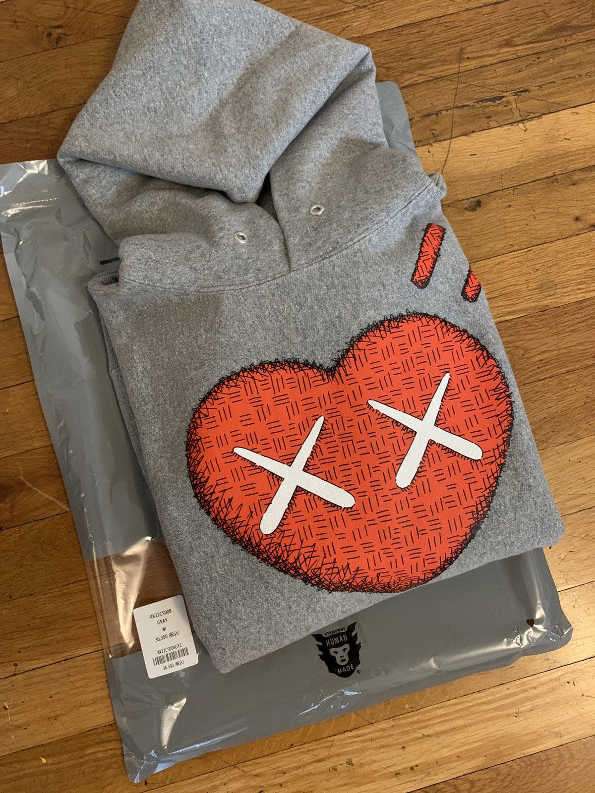 メンズKAWS MADE HOODIE #2