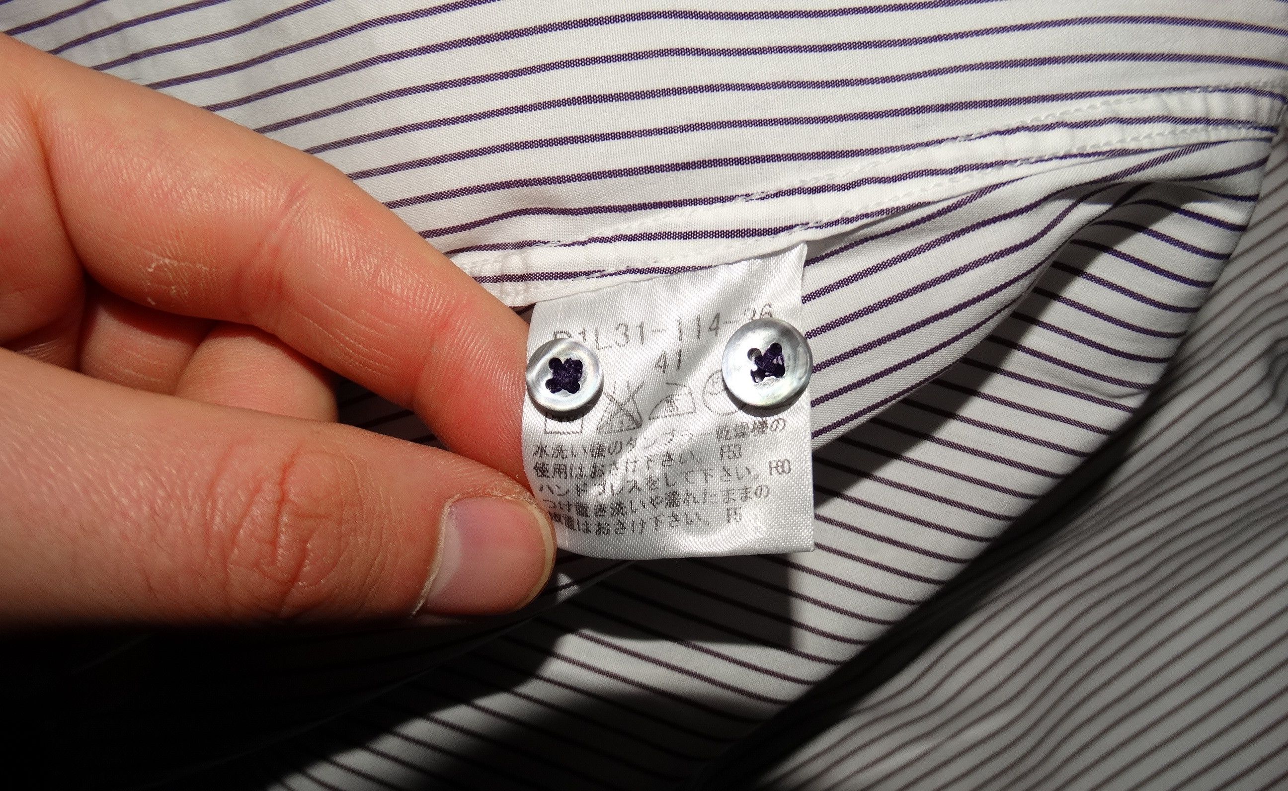 Burberry × Burberry Prorsum Burberry authentic formal pocket shirt strip striped logo M Size US M / EU 48-50 / 2 - 5 Thumbnail