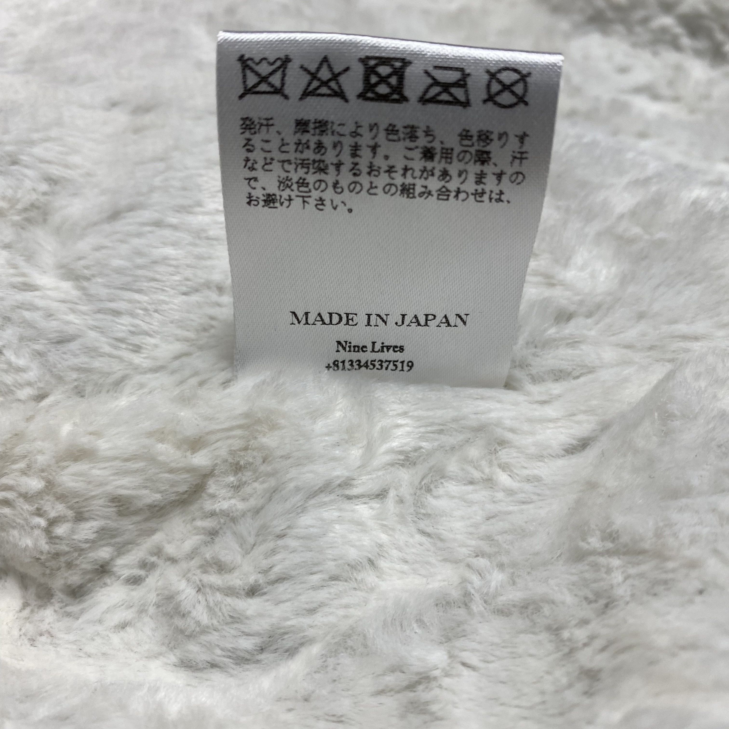 Nine Lives Nine Lives Sky Valley Jacket Khaki Size US XL / EU 56 / 4 - 13 Thumbnail