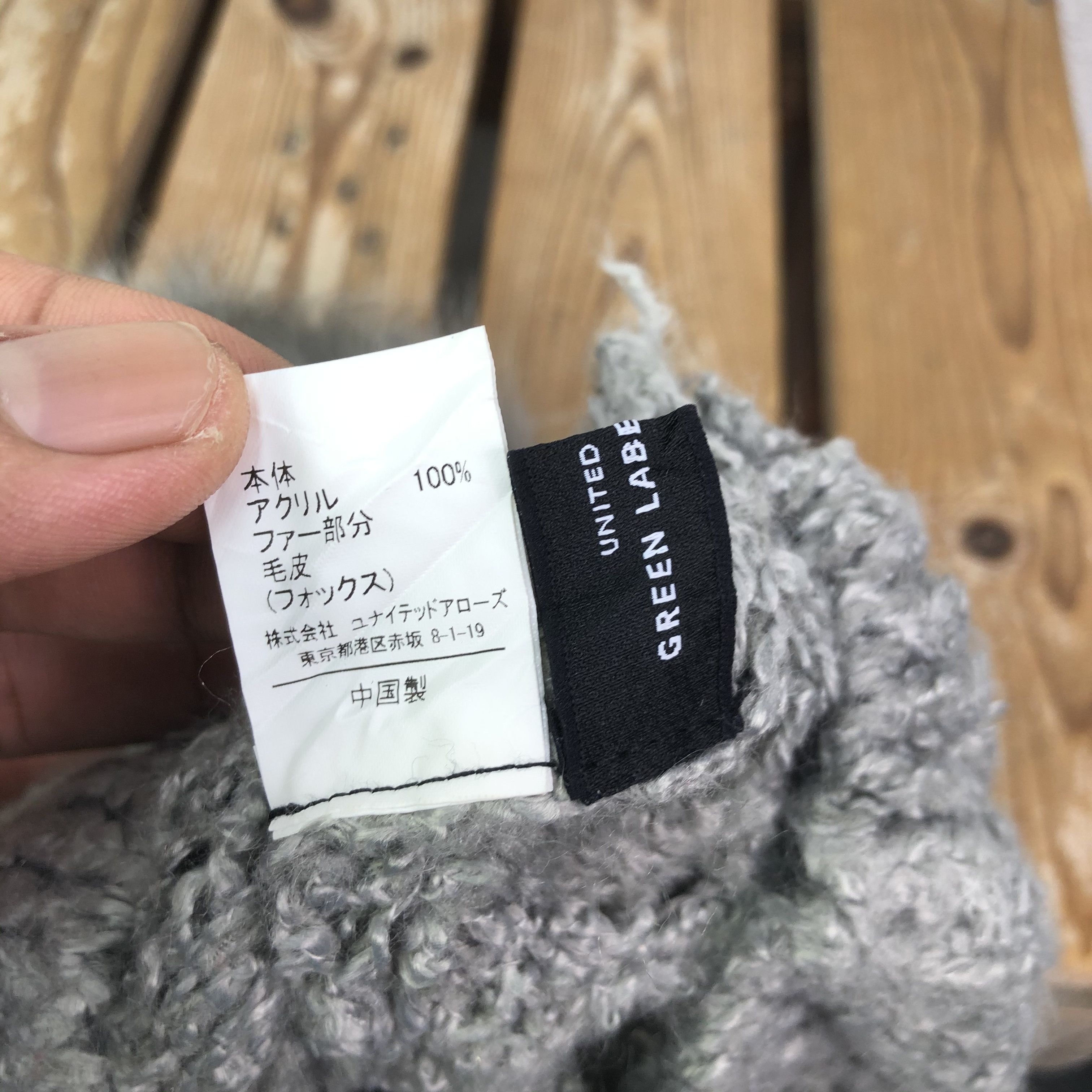Japanese Brand × United Arrows United Arrows Gray Beanie Hat Size ONE SIZE - 6 Thumbnail