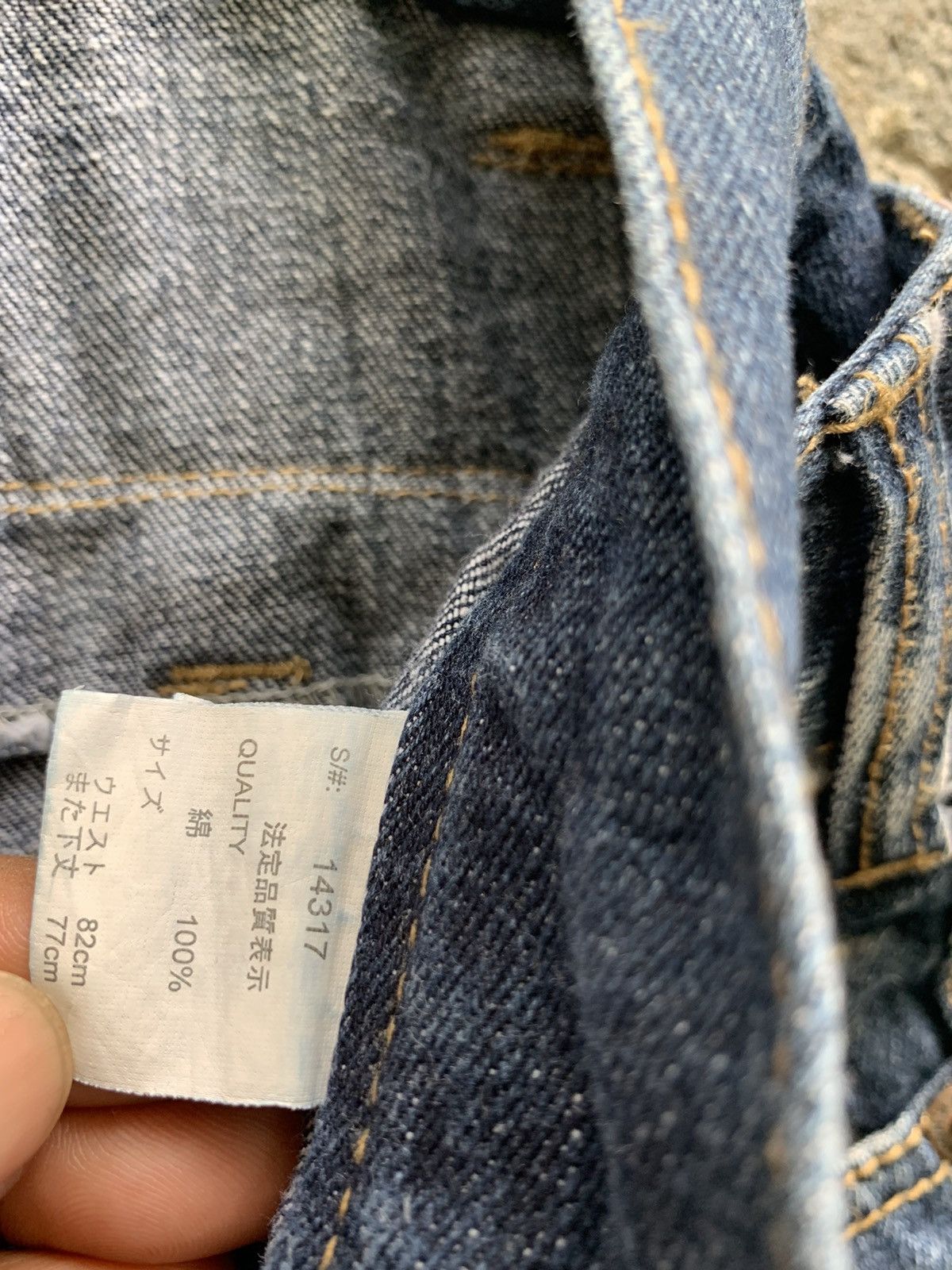Japanese Brand Japanese Brand Nylaus Jeans Double Waist Denim Pants Size US 32 / EU 48 - 14 Thumbnail