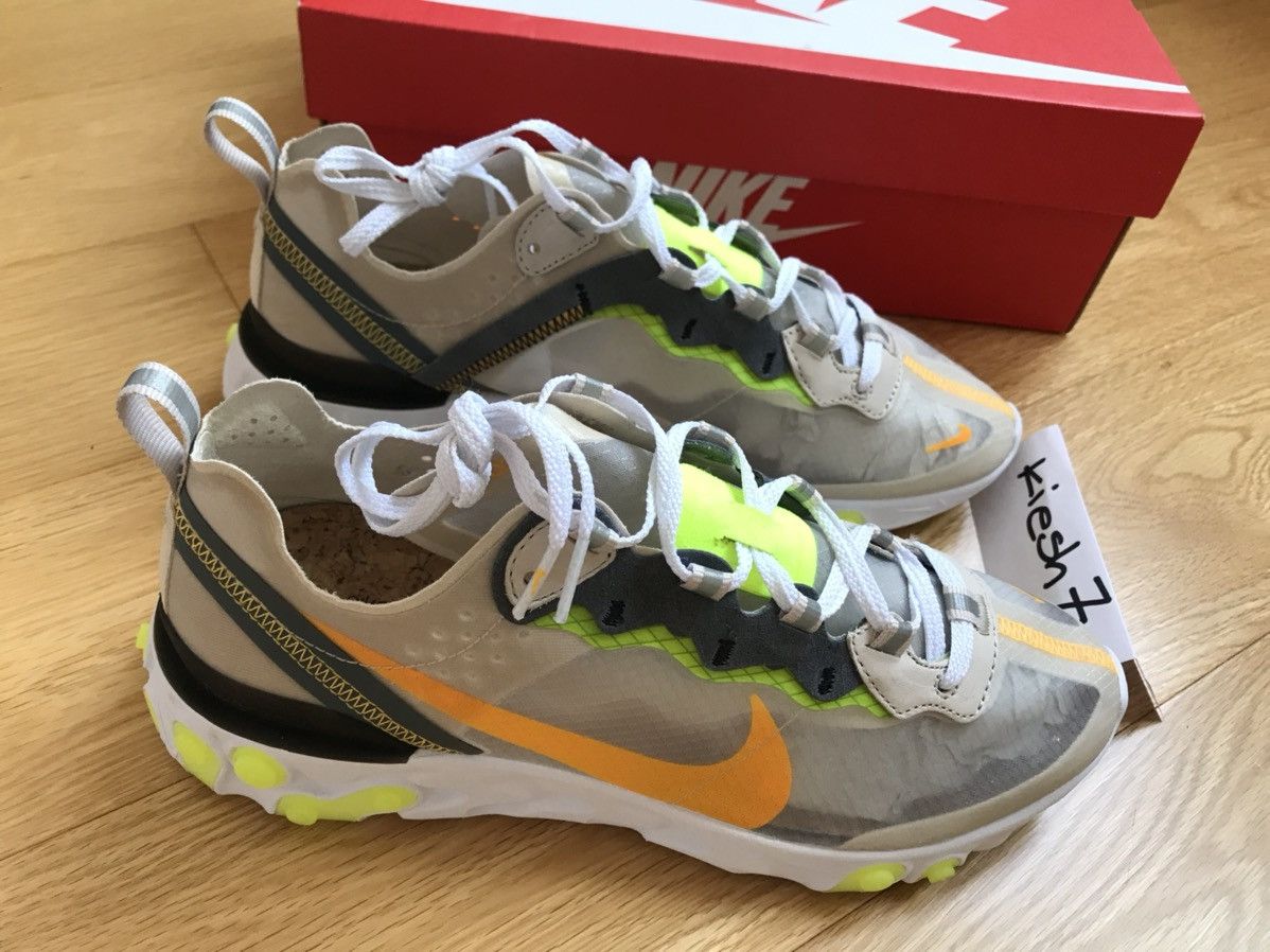 React Element 87, Touch Of Lime 2019