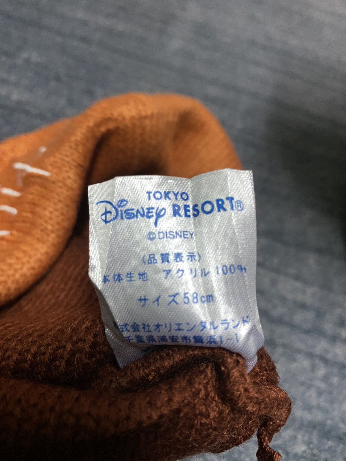 Disney Disney Chip and Dale Beanie Hat Size ONE SIZE - 6 Thumbnail