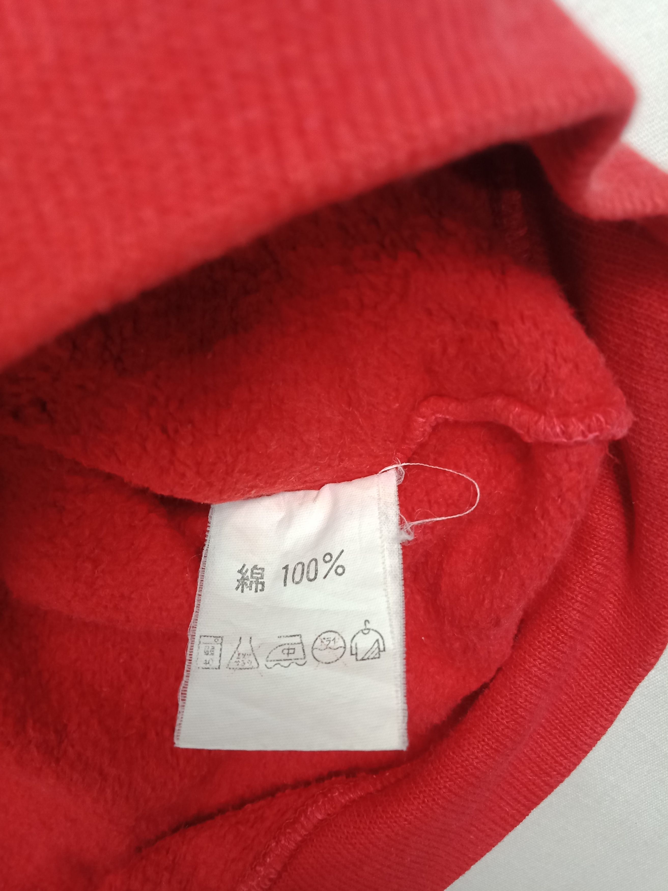 Japanese Brand super Ancestress north sea Hoodies Size US XXL / EU 58 / 5 - 7 Thumbnail