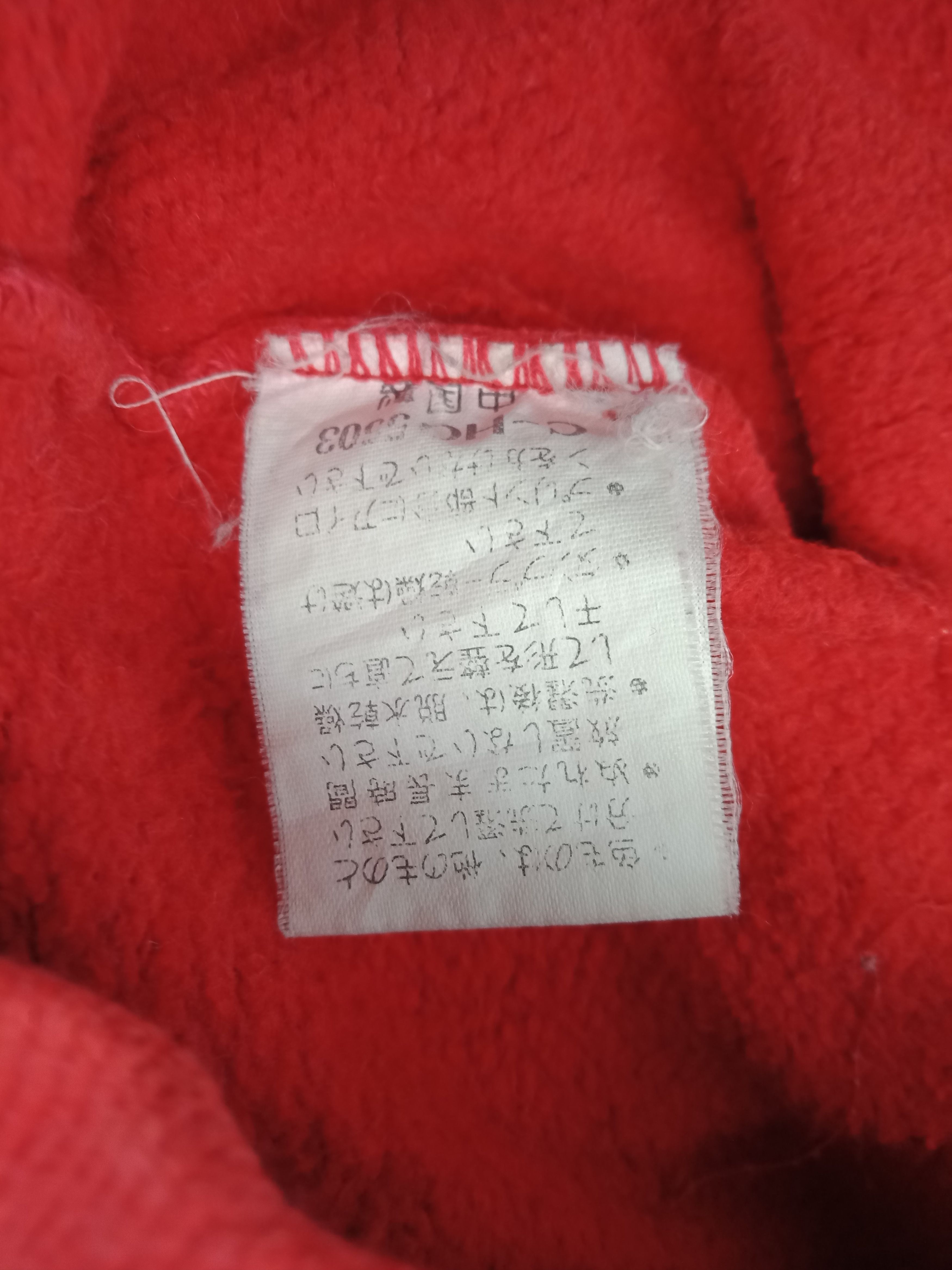 Japanese Brand super Ancestress north sea Hoodies Size US XXL / EU 58 / 5 - 6 Thumbnail