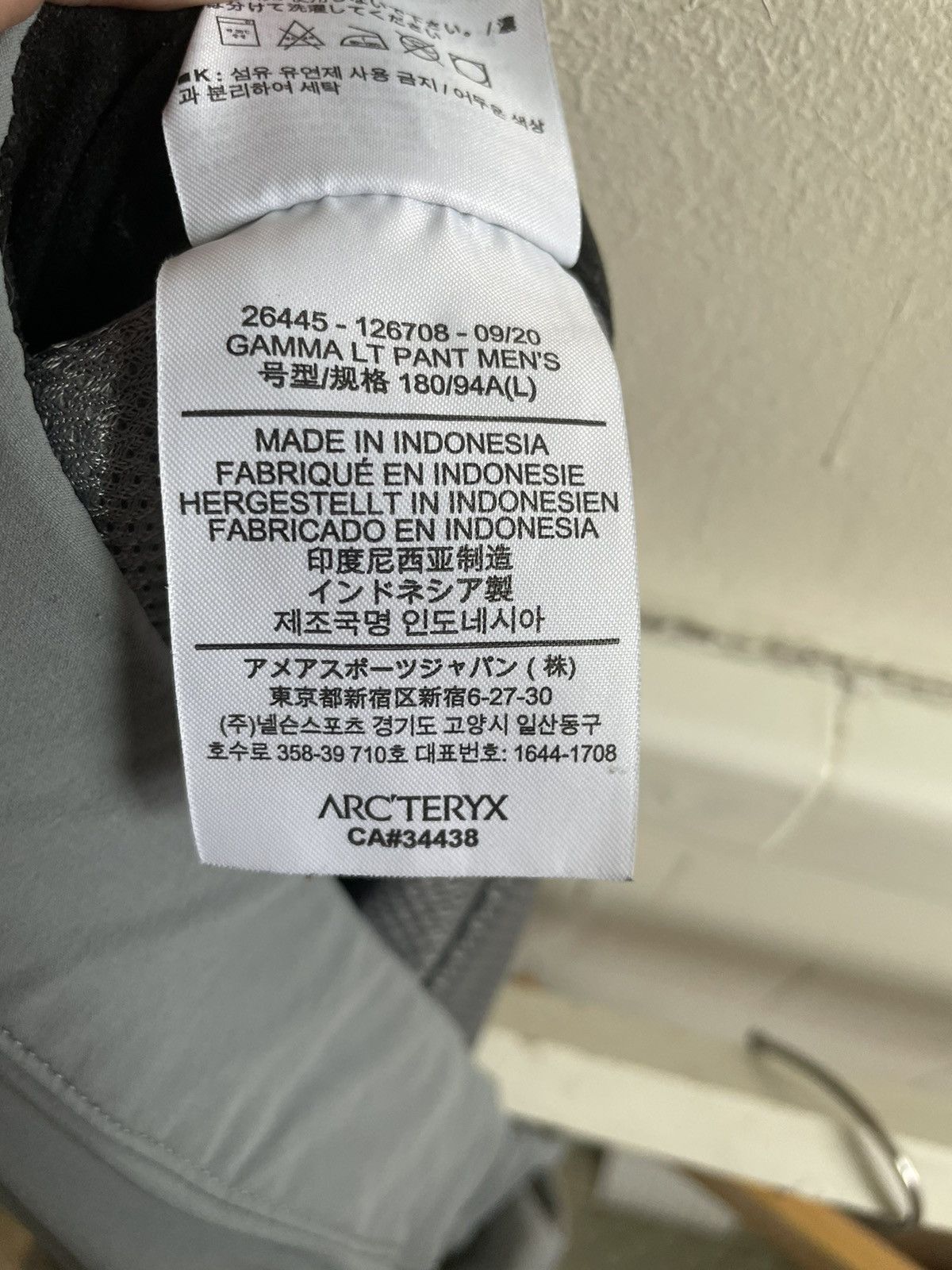 Arc'teryx 2020 Gamma LT Pants Size US 36 / EU 52 - 11 Thumbnail