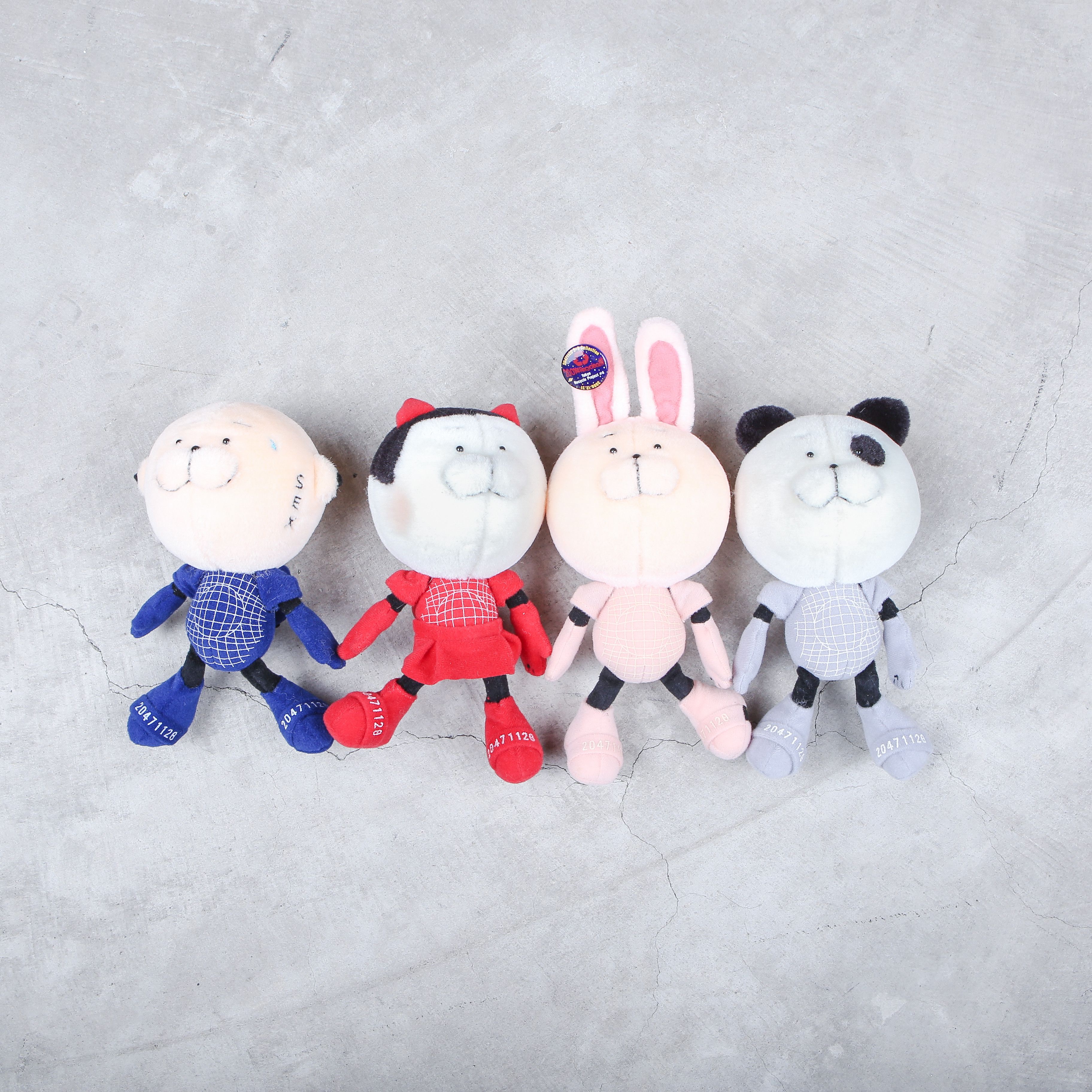 20471120 20471120 Hyoma Kun Original Plushie Set Dolls | Grailed