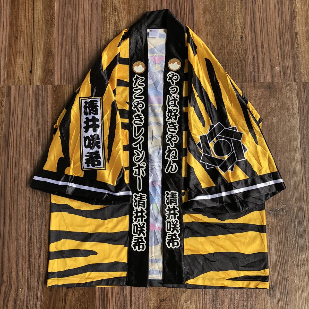 Japanese Brand Tiger Kimono Size US L / EU 52-54 / 3 - 6 Thumbnail