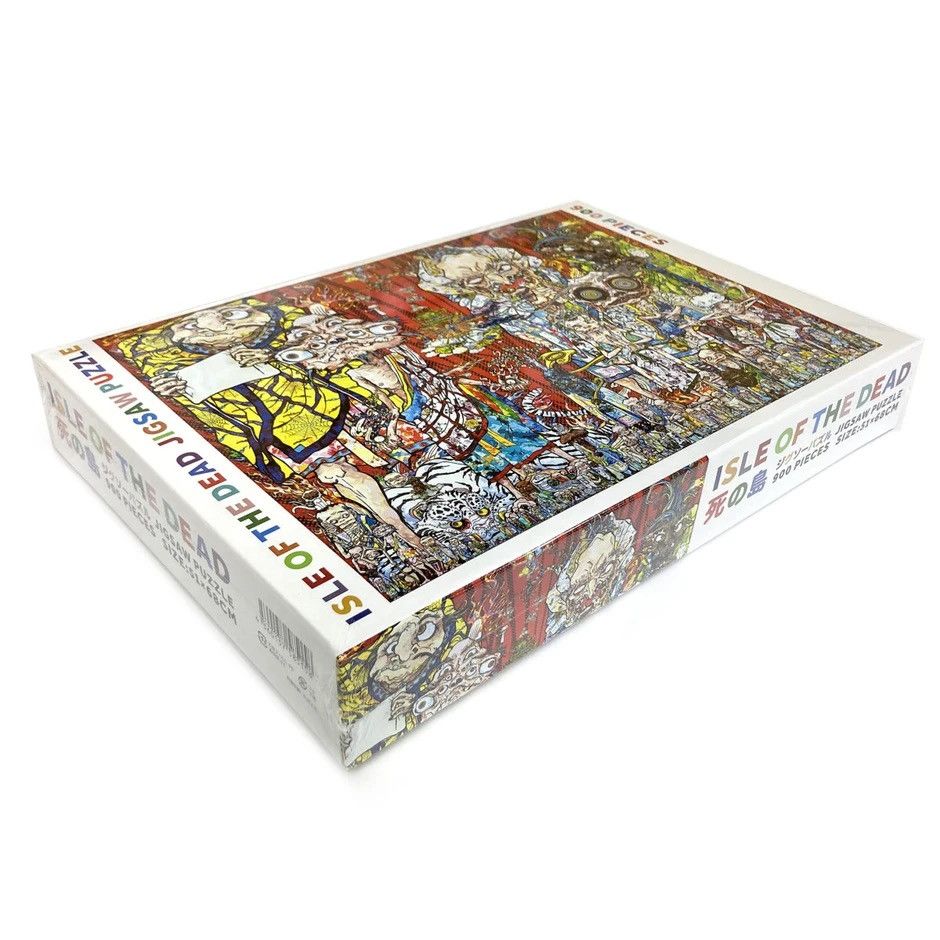 Takashi Murakami Takashi Murakami Isle Of The Dead Puzzle Size ONE SIZE - 2 Thumbnail