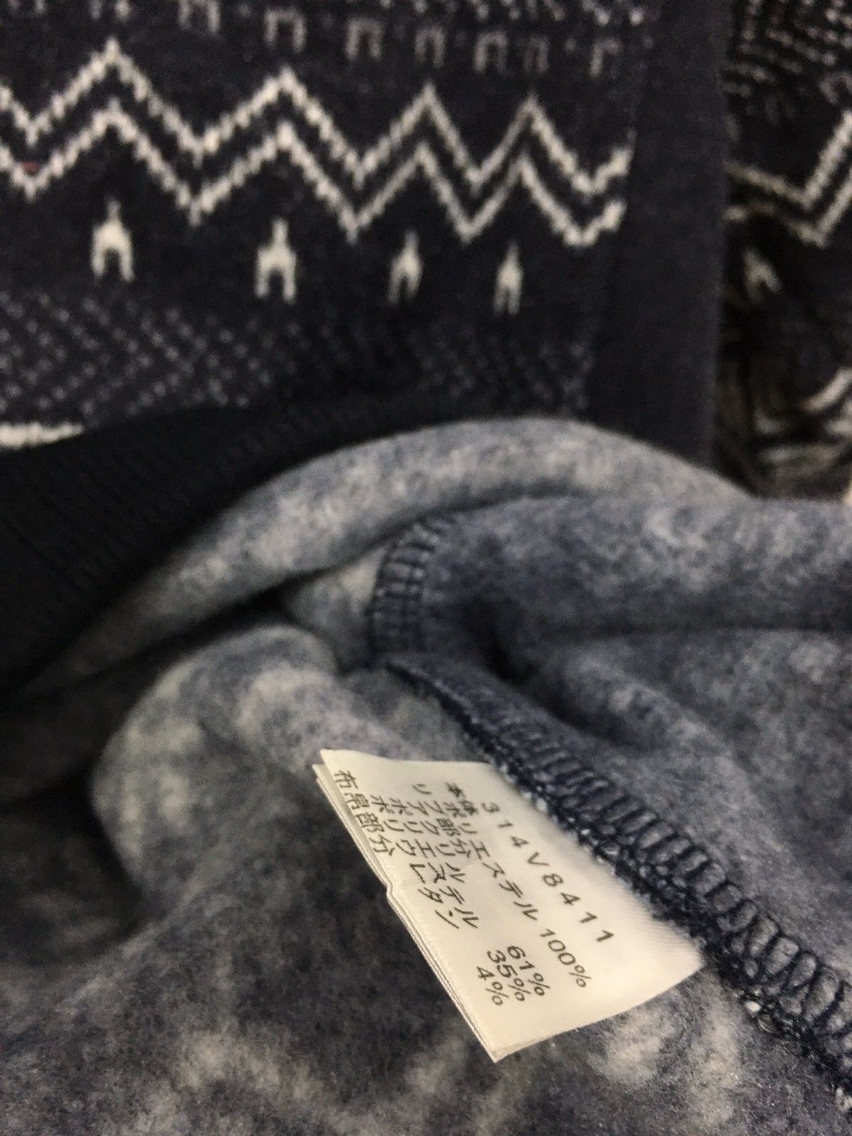 Golden Bear Knitwear by golden bear Size US M / EU 48-50 / 2 - 5 Thumbnail