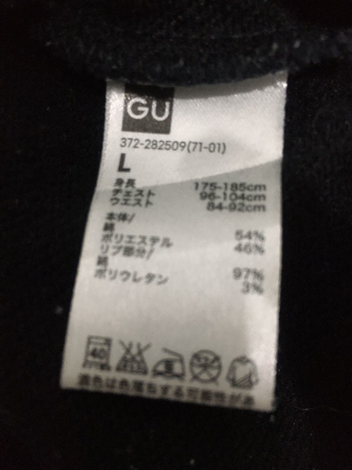 Japanese Brand × Marvel Comics marvel sweatshirt logo camo Size US L / EU 52-54 / 3 - 6 Thumbnail