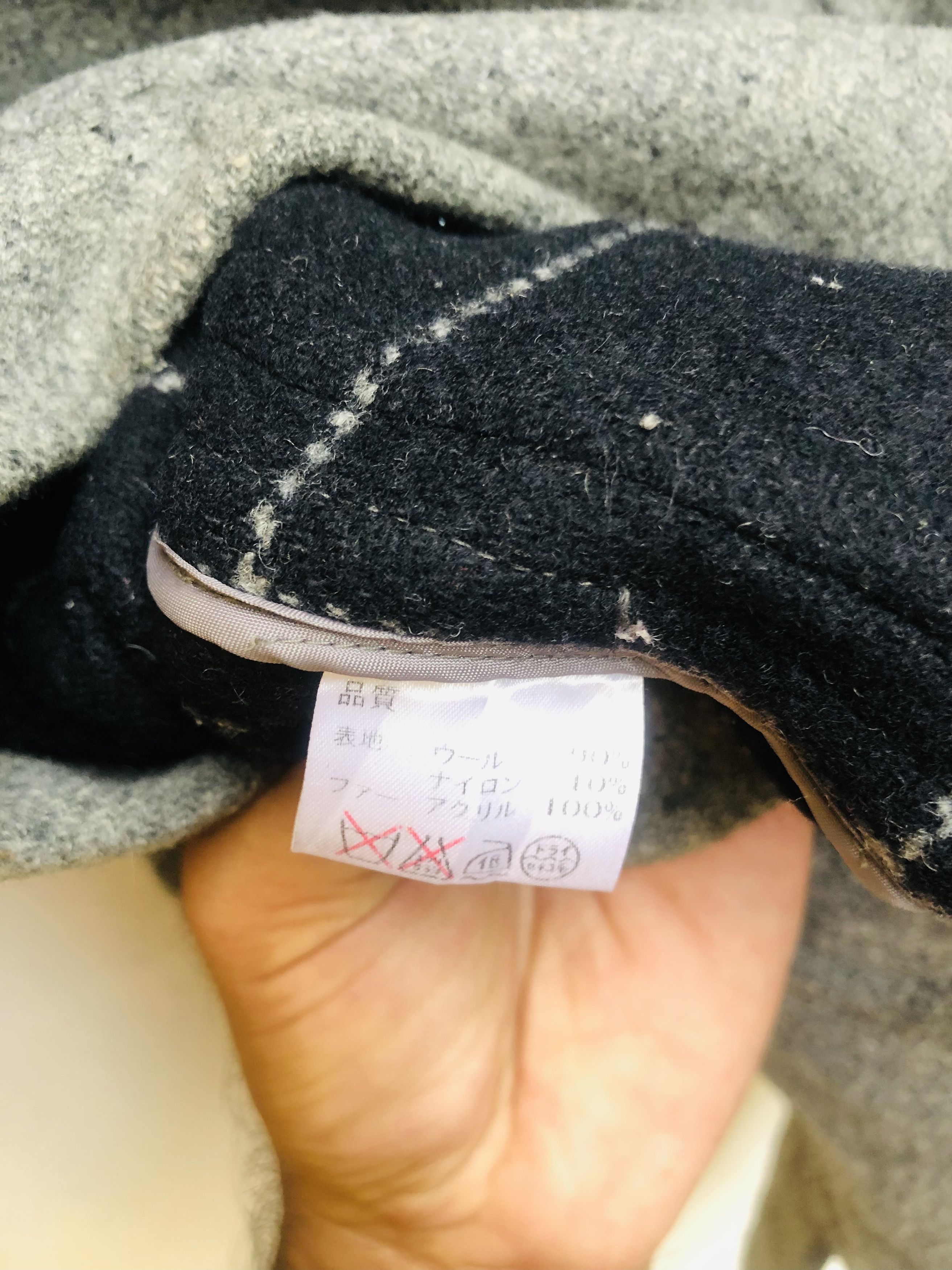 Beams Plus Vintage Beams Long Jacket Designed Fashion Style Size US L / EU 52-54 / 3 - 12 Thumbnail