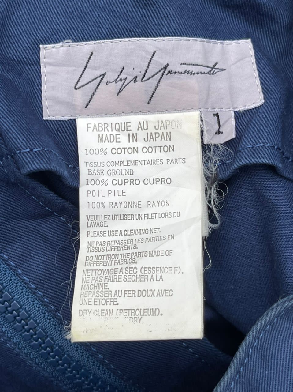 Japanese Brand × Yohji Yamamoto Yohji Yamamoto Crop Bat Wing Size US M / EU 48-50 / 2 - 8 Thumbnail