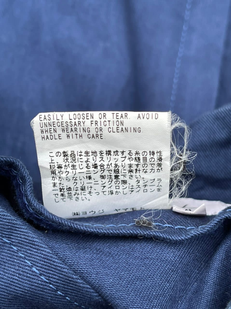 Japanese Brand × Yohji Yamamoto Yohji Yamamoto Crop Bat Wing Size US M / EU 48-50 / 2 - 10 Thumbnail