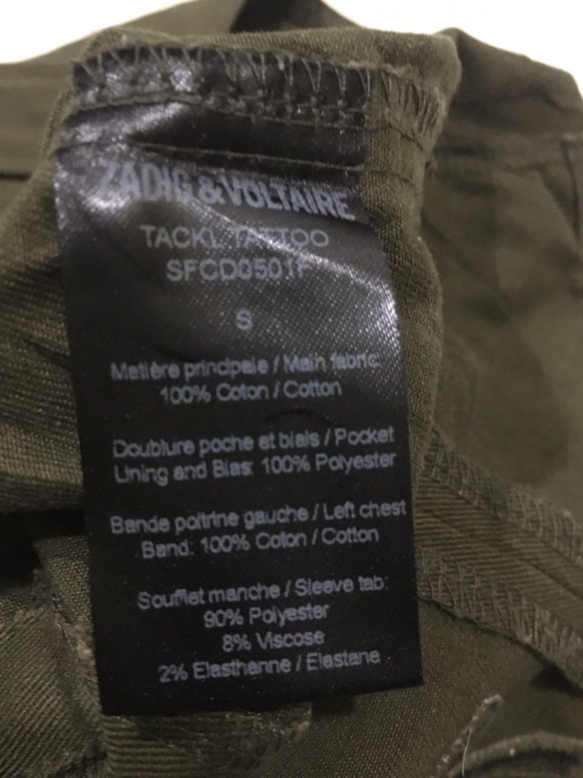 Zadig & Voltaire 🔥STEALS🔥ZADIG&VOLTAIRE MILITARY JACKET JEANS Size US S / EU 44-46 / 1 - 8 Thumbnail
