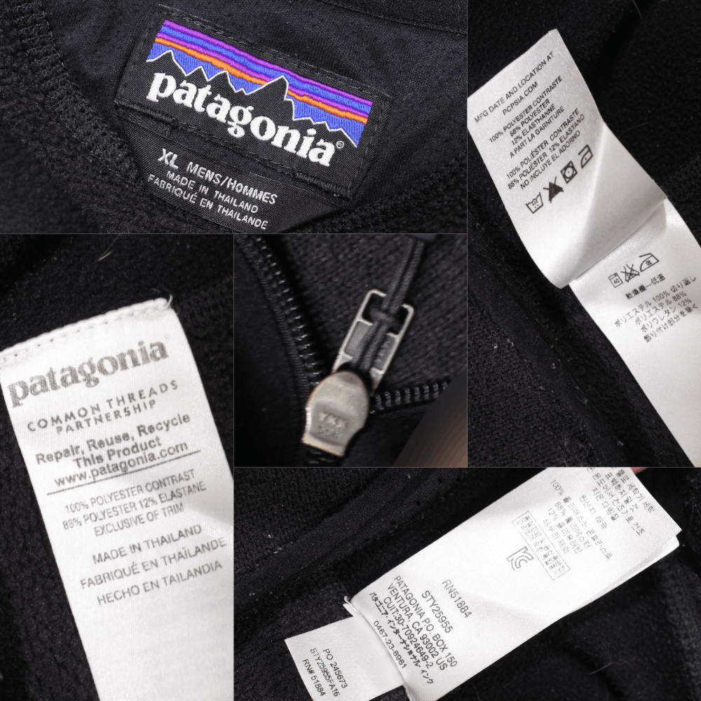 Patagonia Better Fleece Pocket Zip Jacket Size US XL / EU 56 / 4 - 9 Thumbnail