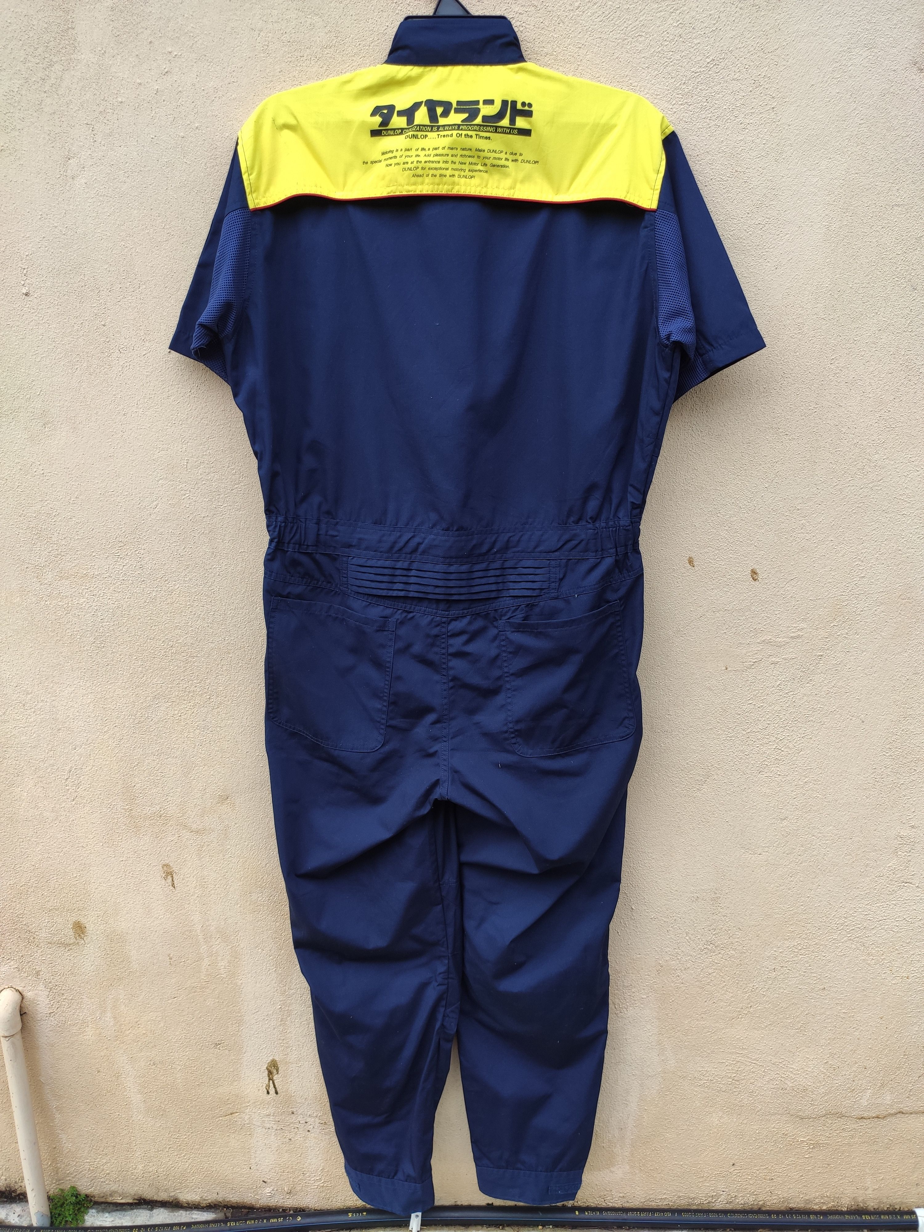Dunlop Vintage Dunlop Overall Racing Dunlop Motorsports Size US 36 / EU 52 - 5 Thumbnail