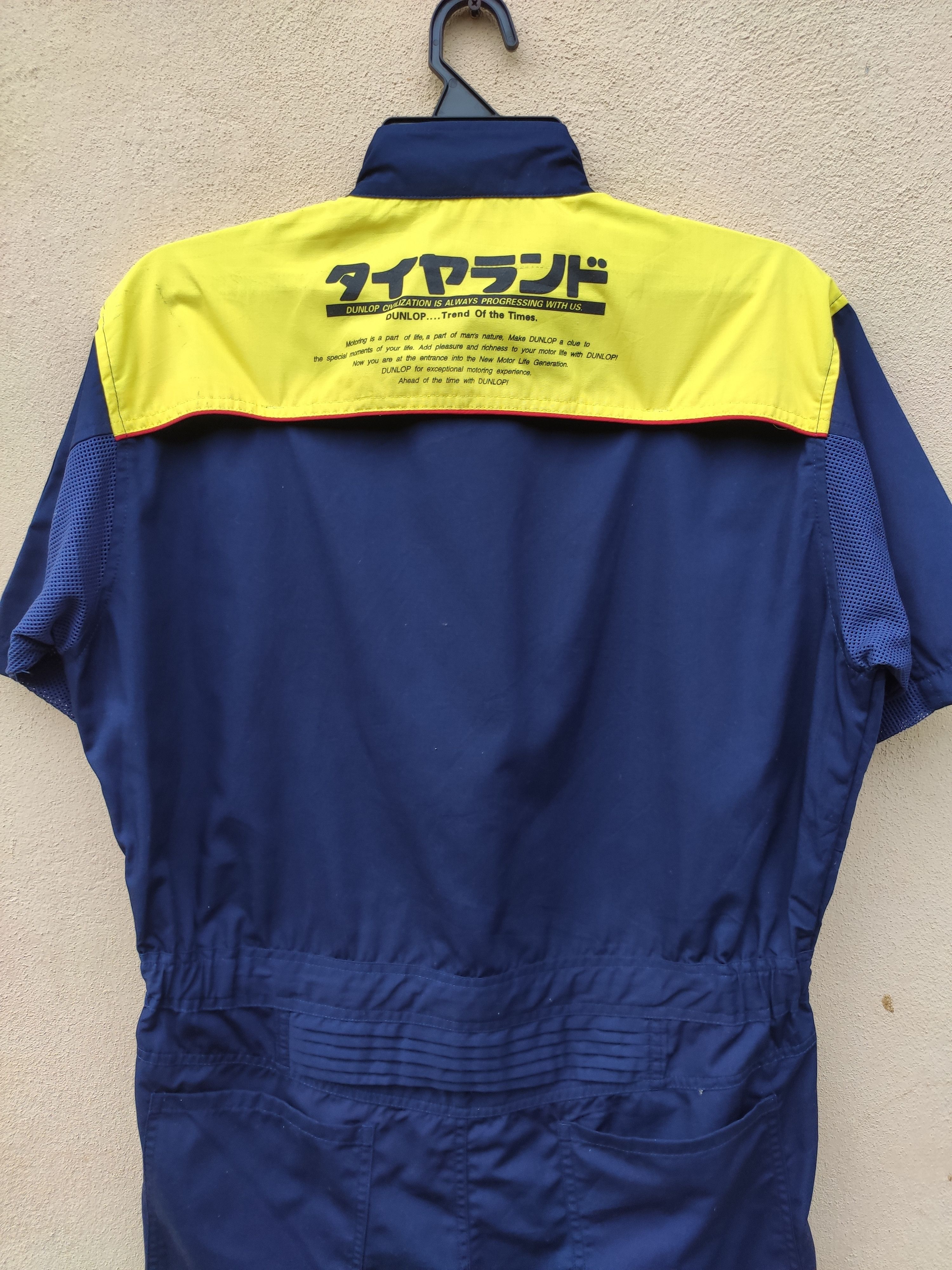 Dunlop Vintage Dunlop Overall Racing Dunlop Motorsports Size US 36 / EU 52 - 4 Thumbnail