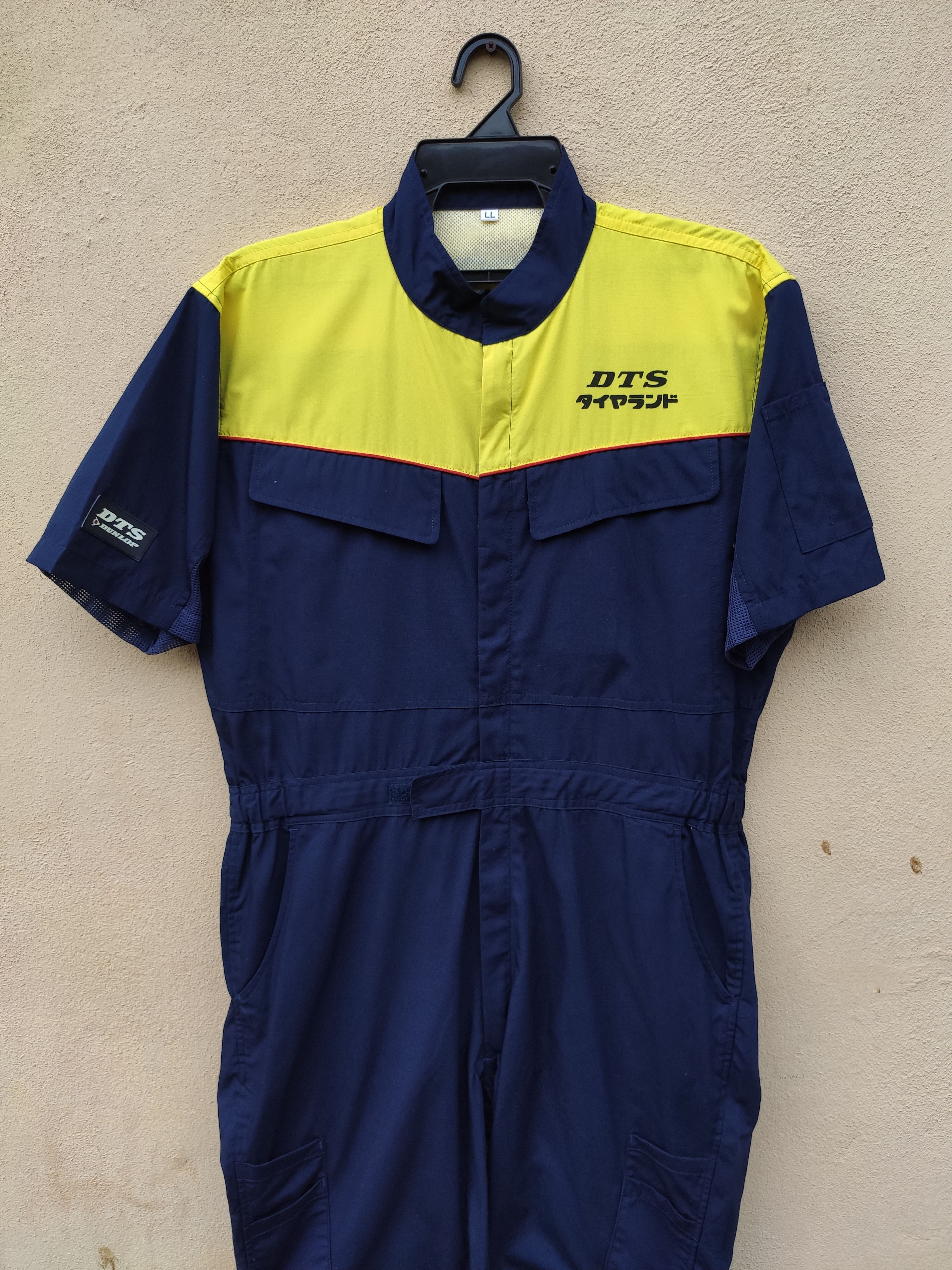 Dunlop Vintage Dunlop Overall Racing Dunlop Motorsports Size US 36 / EU 52 - 2 Thumbnail