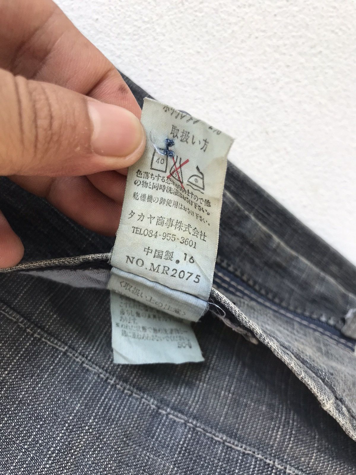 Marithe + Francois Girbaud Marithe Francois Girbaud Denim Jacket Size US S / EU 44-46 / 1 - 15 Thumbnail