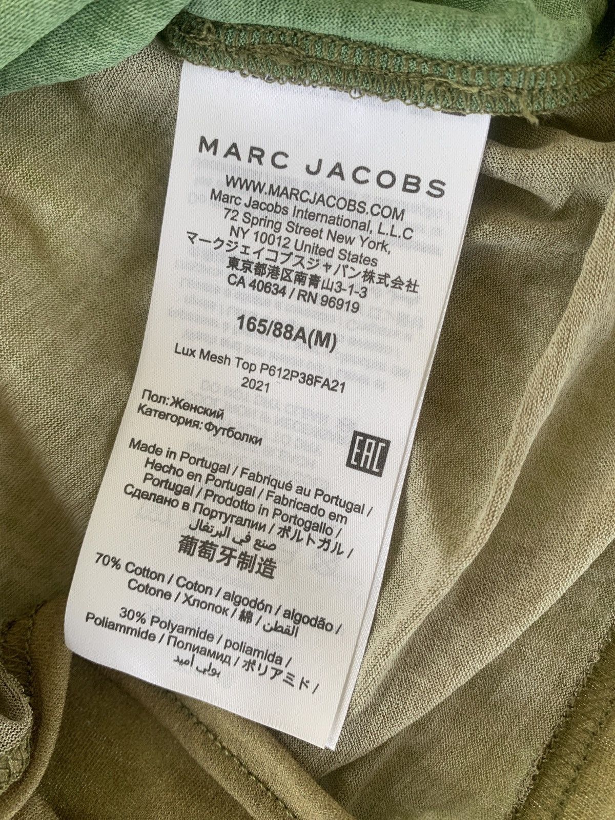 Marc Jacobs Marc Jacobs Heaven Lux Mesh Top | Grailed