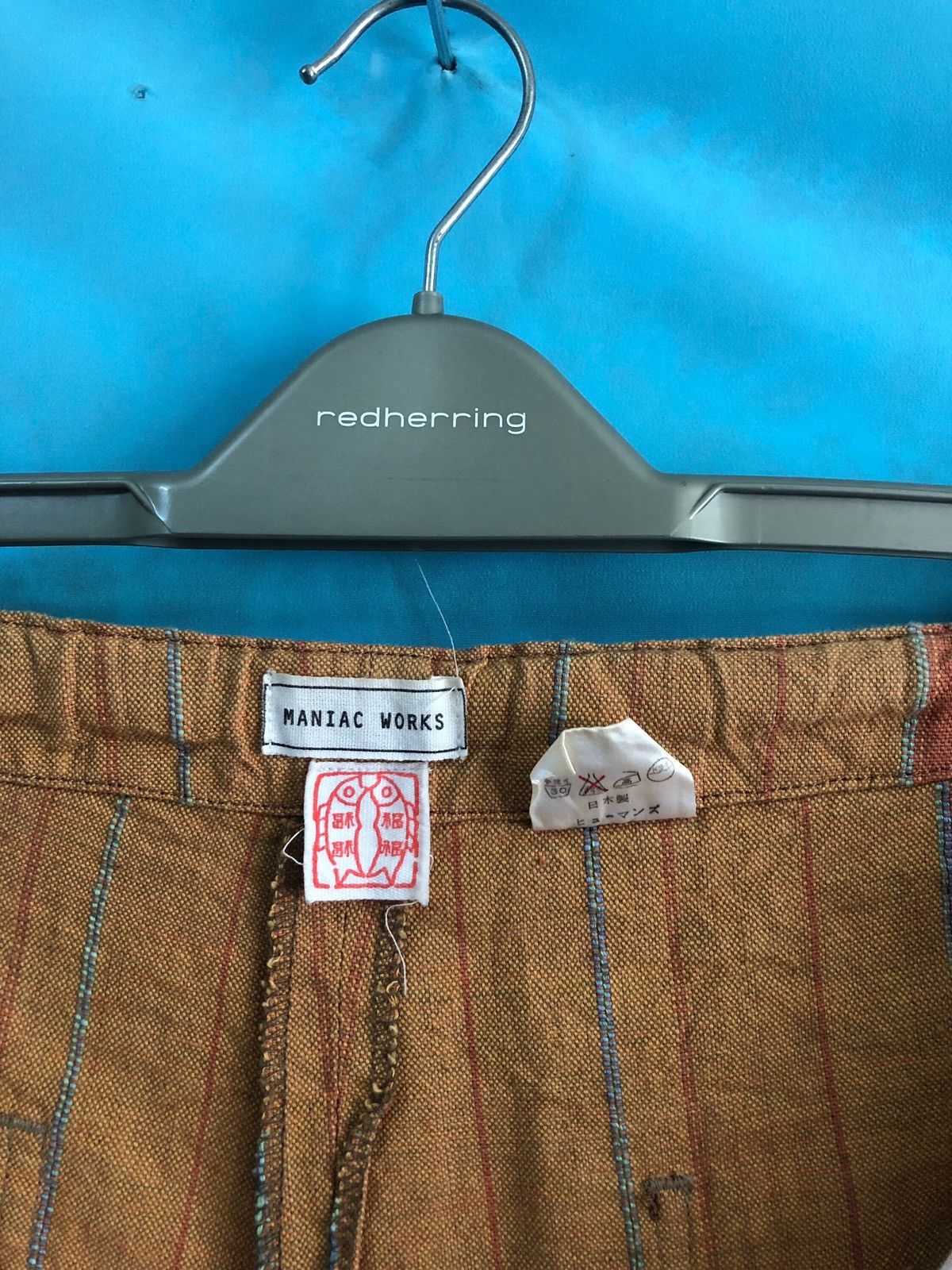 Other maniac works strap craft #1153 Size US 33 - 7 Thumbnail