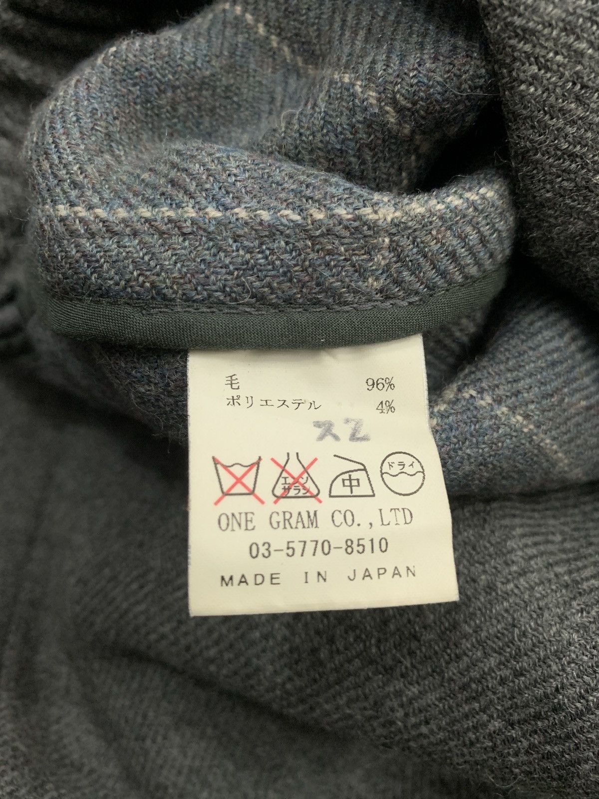 Designer × Japanese Brand FLAPH WOOL JACKET NICE DESIGN Size US L / EU 52-54 / 3 - 9 Thumbnail