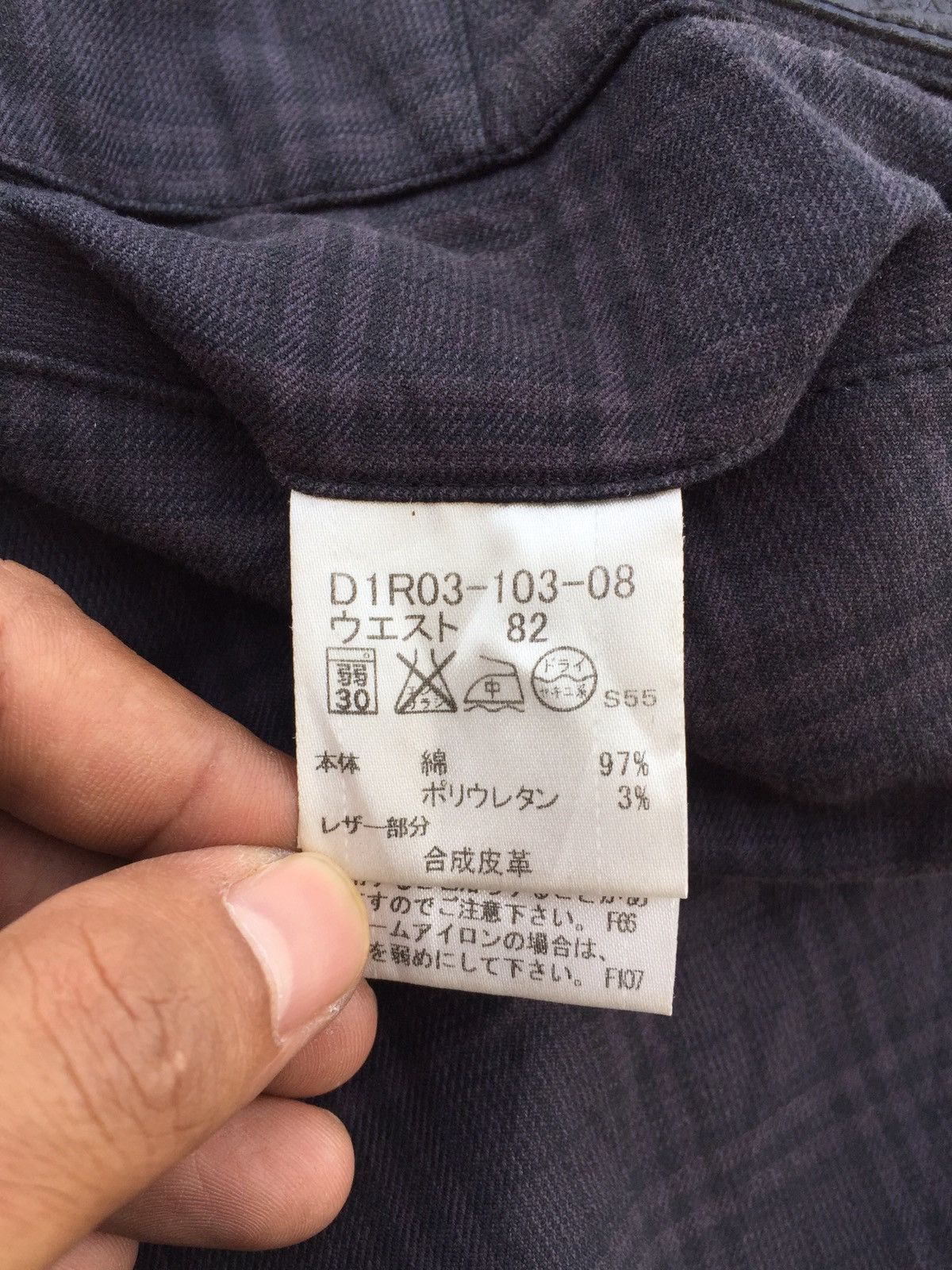 Burberry × Vintage Burberry Black Label Checkered Pant Size US 34 / EU 50 - 6 Thumbnail