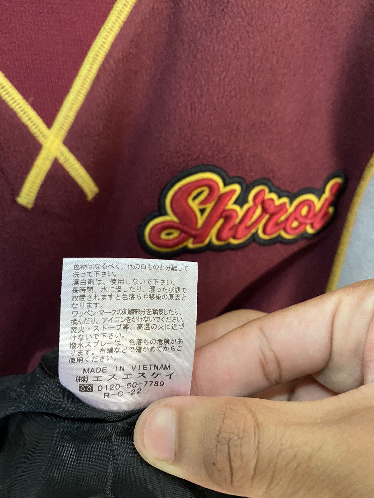 Japanese Brand × Mizuno × Vintage 🇯🇵 JAPAN BASEBALL TEAM LONG SLEEVE JERSEY Size US M / EU 48-50 / 2 - 8 Thumbnail