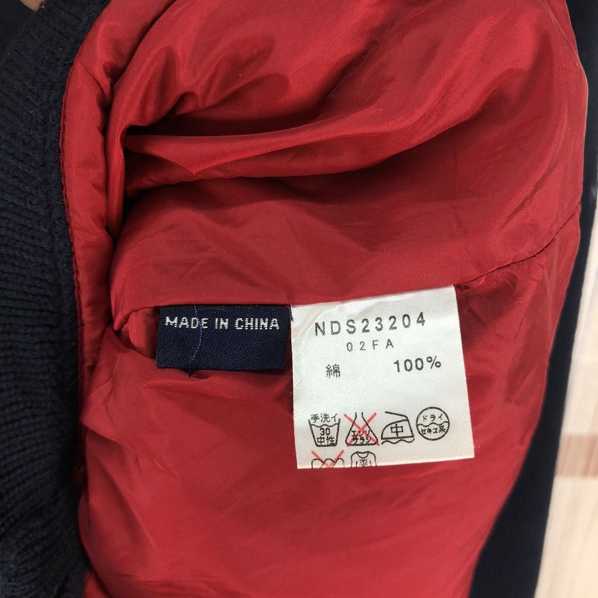 Nautica Nautica Jeans Company Light Jacket Size US L / EU 52-54 / 3 - 9 Thumbnail