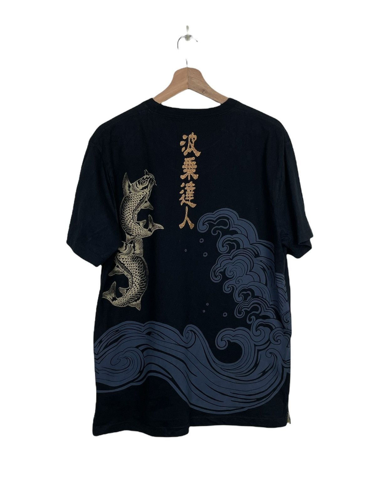 Japanese Brand Yakuza Vibes | Naminoritatsujin Koi Moon Tee Size US L / EU 52-54 / 3 - 2 Thumbnail