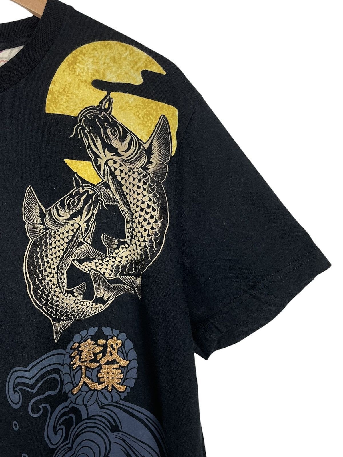 Japanese Brand Yakuza Vibes | Naminoritatsujin Koi Moon Tee Size US L / EU 52-54 / 3 - 9 Thumbnail