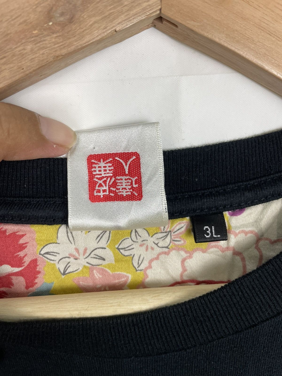 Japanese Brand Yakuza Vibes | Naminoritatsujin Koi Moon Tee Size US L / EU 52-54 / 3 - 5 Thumbnail