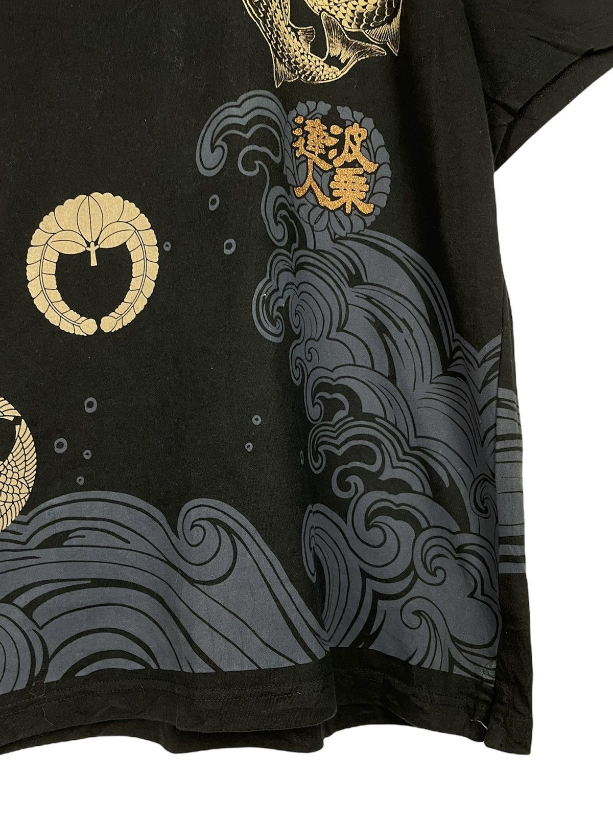 Japanese Brand Yakuza Vibes | Naminoritatsujin Koi Moon Tee Size US L / EU 52-54 / 3 - 11 Thumbnail