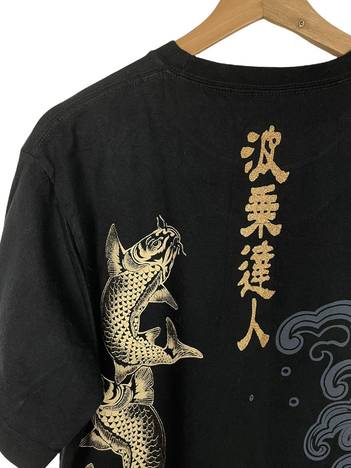 Japanese Brand Yakuza Vibes | Naminoritatsujin Koi Moon Tee Size US L / EU 52-54 / 3 - 10 Thumbnail