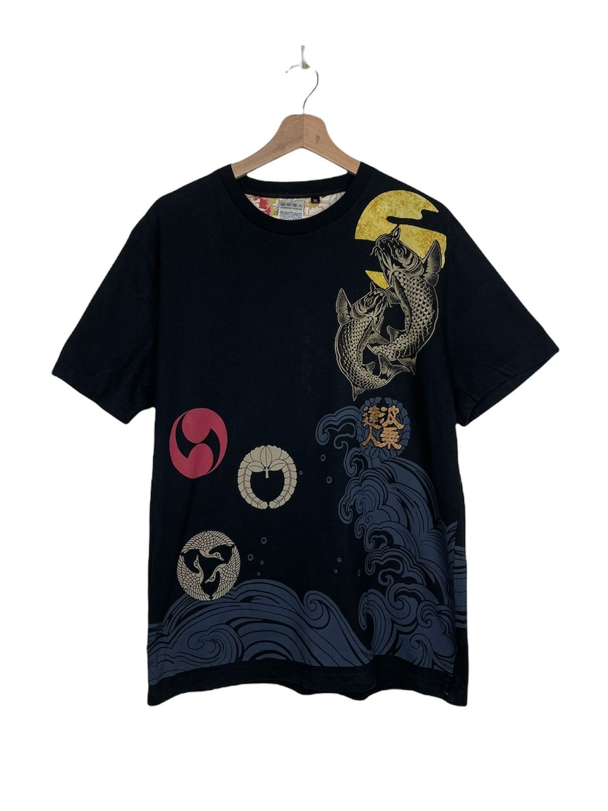 Japanese Brand Yakuza Vibes | Naminoritatsujin Koi Moon Tee Size US L / EU 52-54 / 3 - 1 Thumbnail