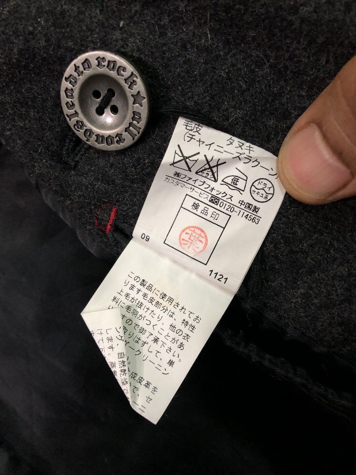 Japanese Brand × PPFM PPFM Hoodie Light Jacket Size US S / EU 44-46 / 1 - 8 Thumbnail