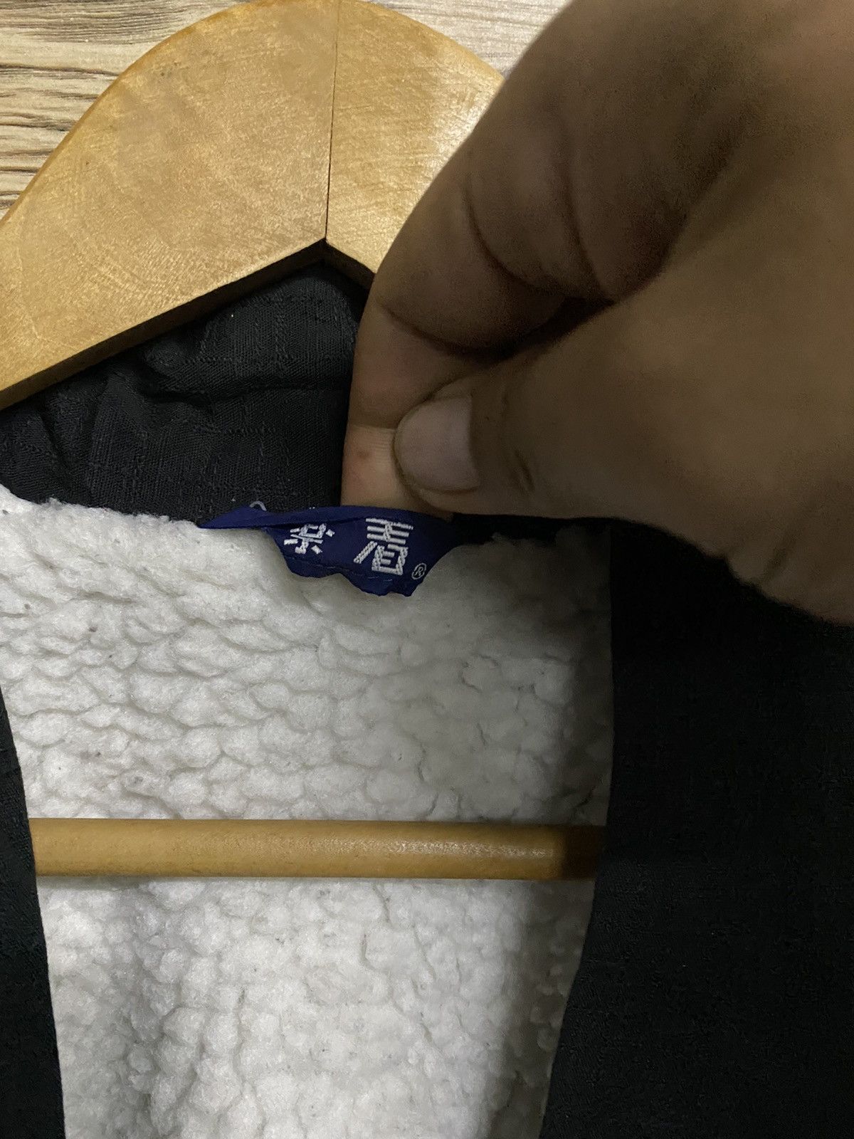 Japanese Brand Vintage Japanese Patchwork Kimono Jacket with Sherpa Lining Size US L / EU 52-54 / 3 - 5 Thumbnail