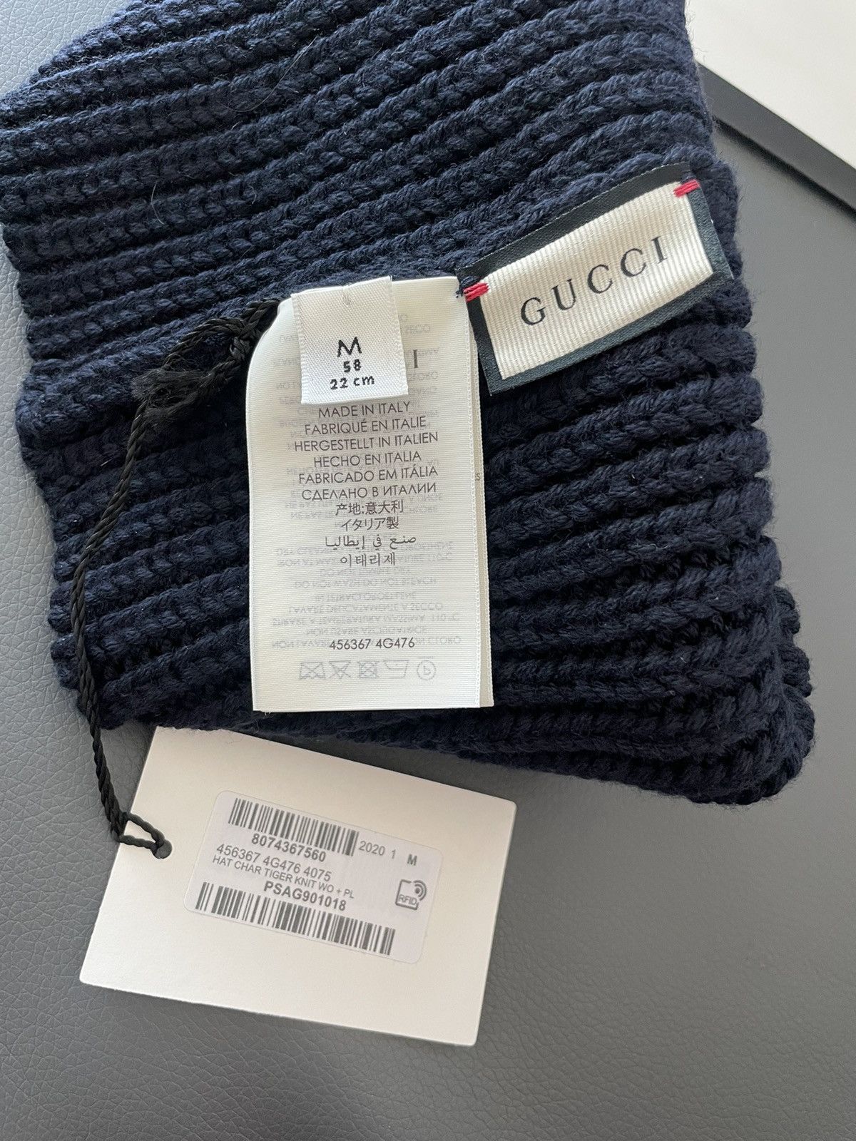 Gucci Rare Limited Edition Super Runway Iconic Tiger Wool Hat Size ONE SIZE - 13 Thumbnail