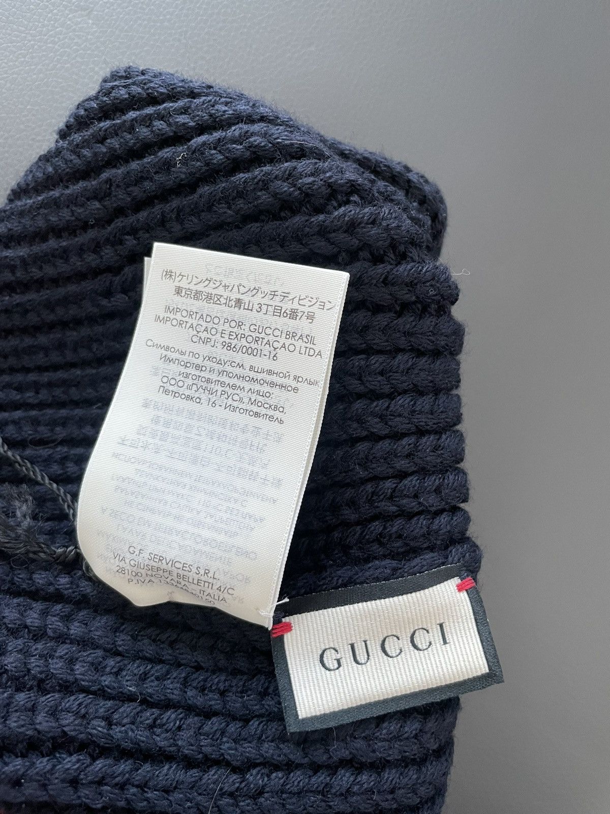 Gucci Rare Limited Edition Super Runway Iconic Tiger Wool Hat Size ONE SIZE - 12 Thumbnail
