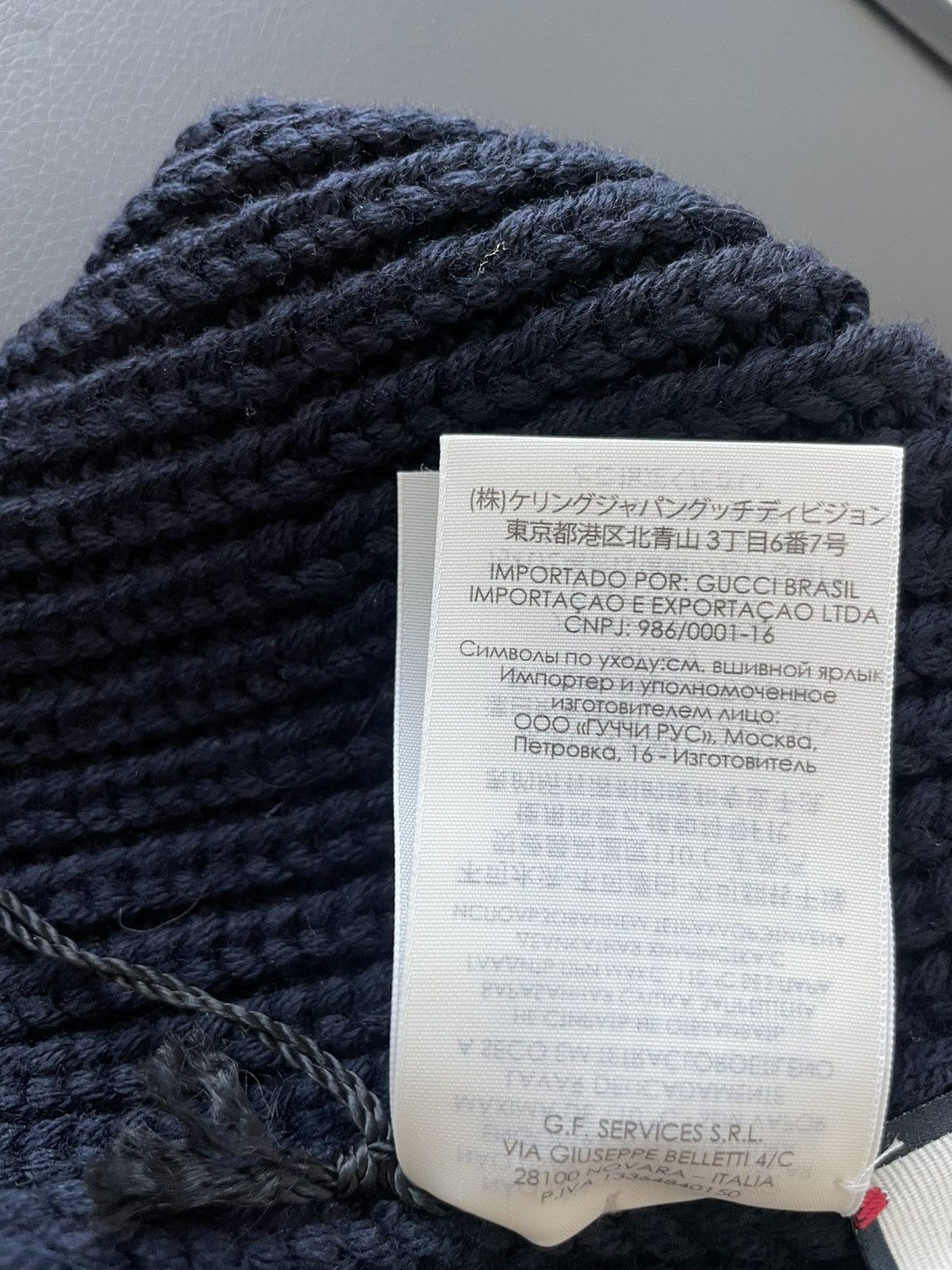 Gucci Rare Limited Edition Super Runway Iconic Tiger Wool Hat Size ONE SIZE - 11 Thumbnail
