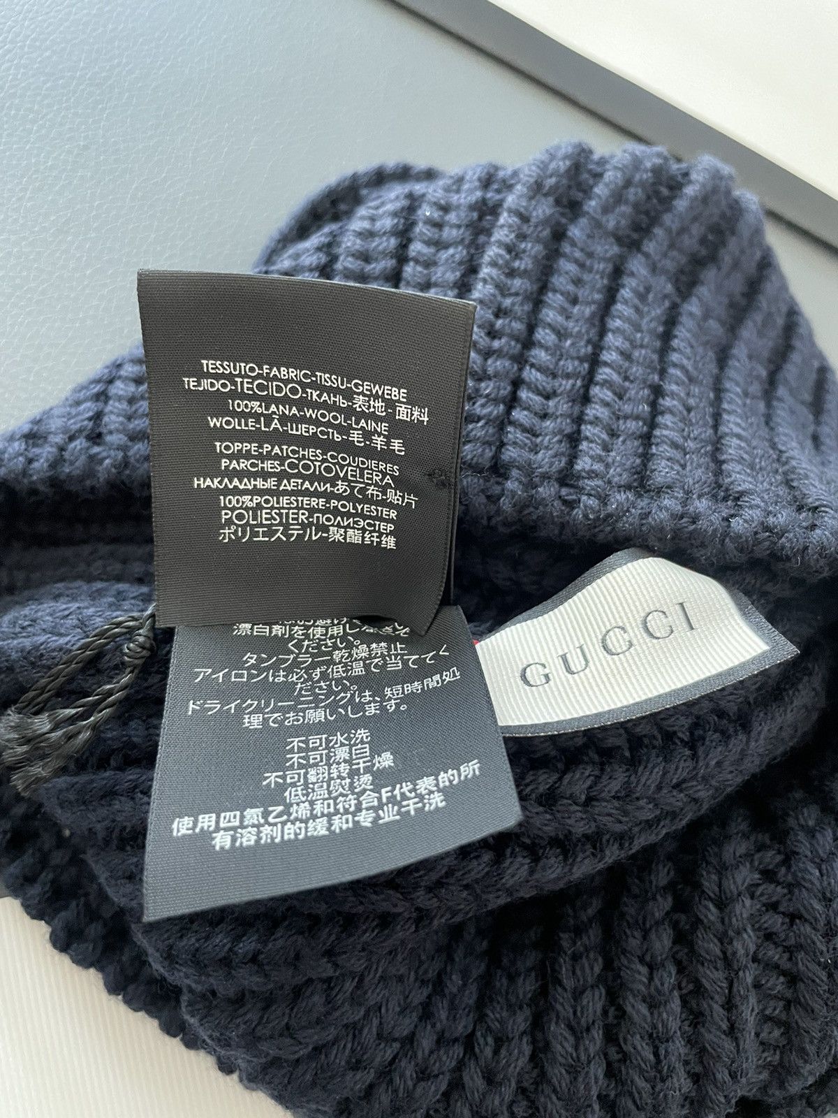 Gucci Rare Brand NEW Limited Edition Runway Iconic Tiger Wool Hat Size ONE SIZE - 13 Thumbnail