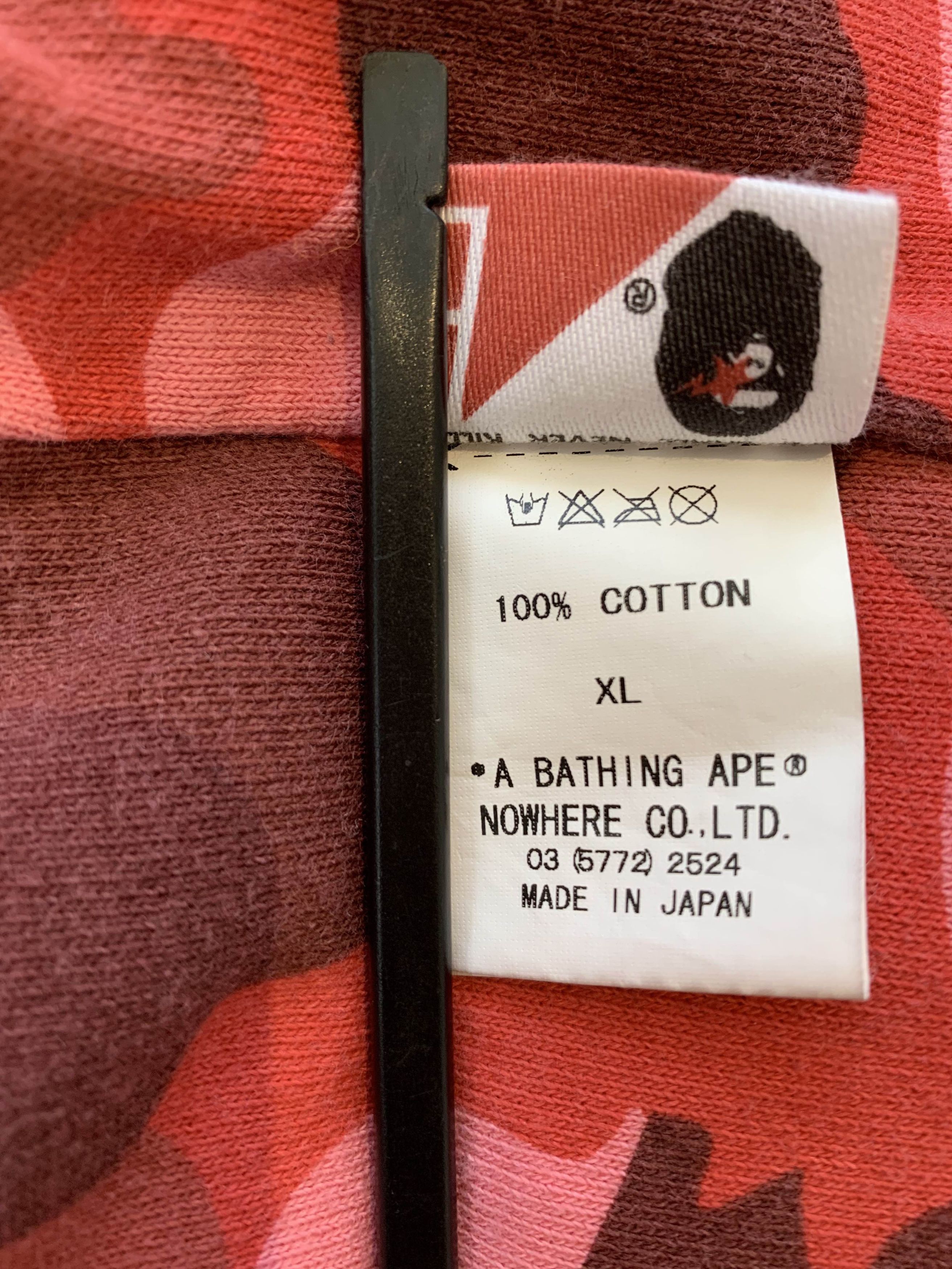 Bape Color Camo Reversible Crewneck Size US XL / EU 56 / 4 - 9 Thumbnail