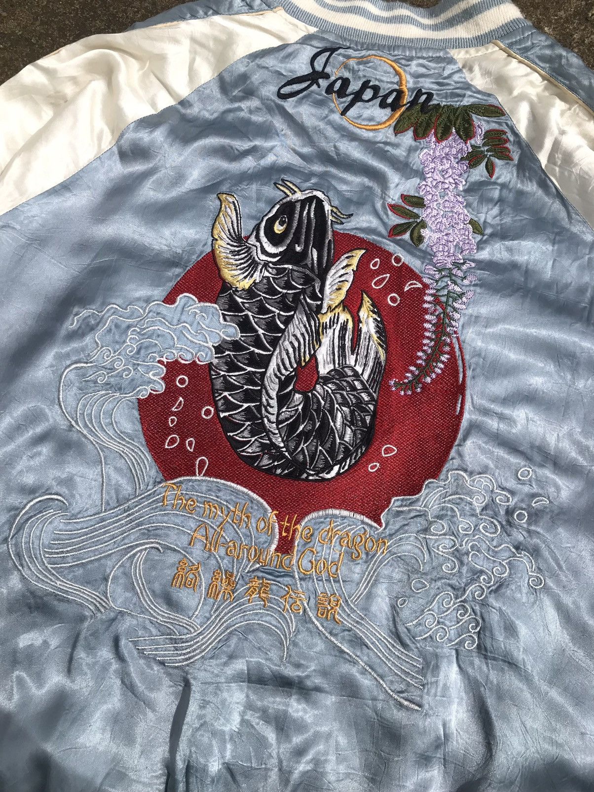 Other Vintage 90s Kara Kuri Generation Sukajan Jacket( Reversible) Size US L / EU 52-54 / 3 - 2 Thumbnail