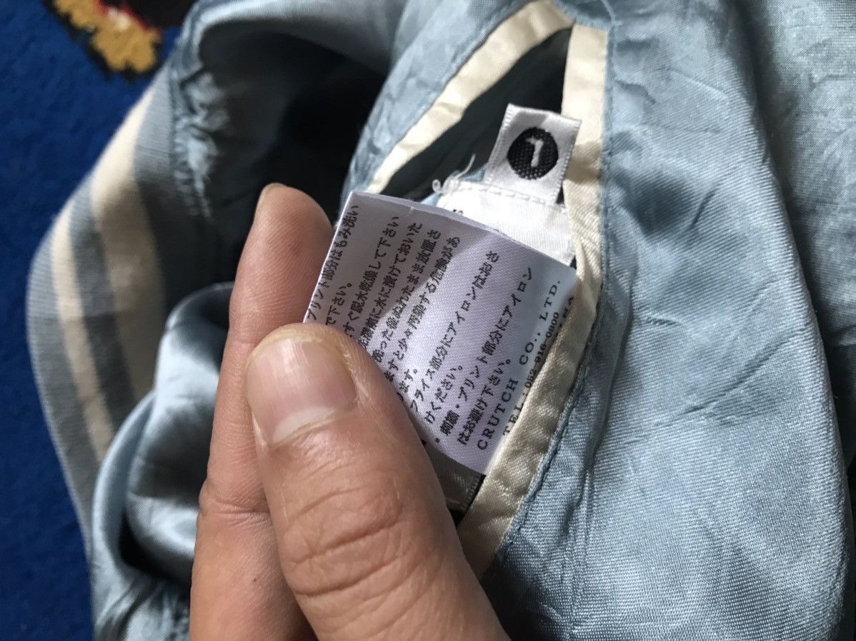 Other Vintage 90s Kara Kuri Generation Sukajan Jacket( Reversible) Size US L / EU 52-54 / 3 - 12 Thumbnail